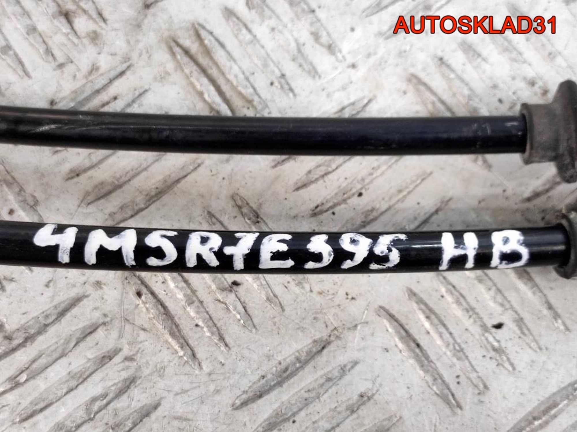 Кулиса МКПП Ford Focus 2 1,6 Дизель 4M5R7C453DB, 5000 рублей, Дубовое