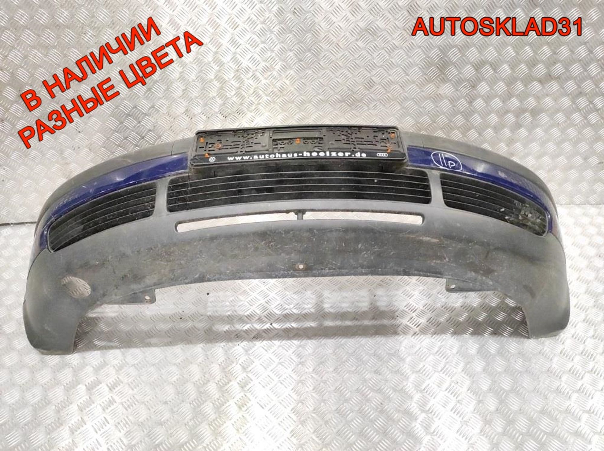 Бампер передний VW Passat B5 Дорест 3B0807217, 14000 рублей, Дубовое