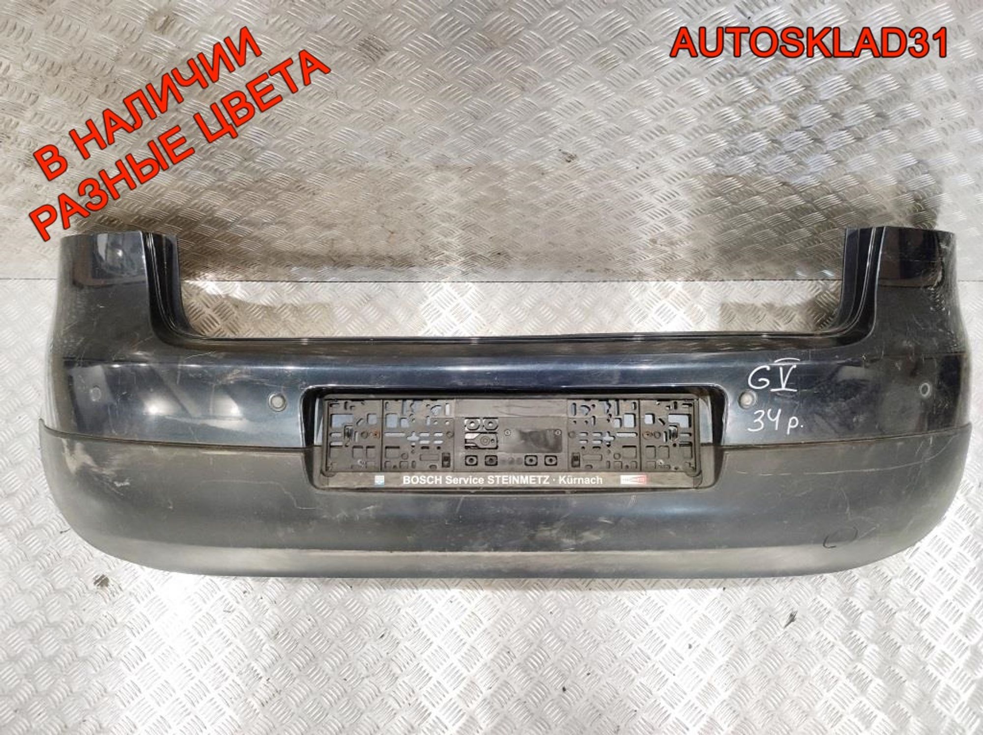 Бампер задний Volkswagen Golf 5 1K6807421 (Р), 4000 рублей, Дубовое