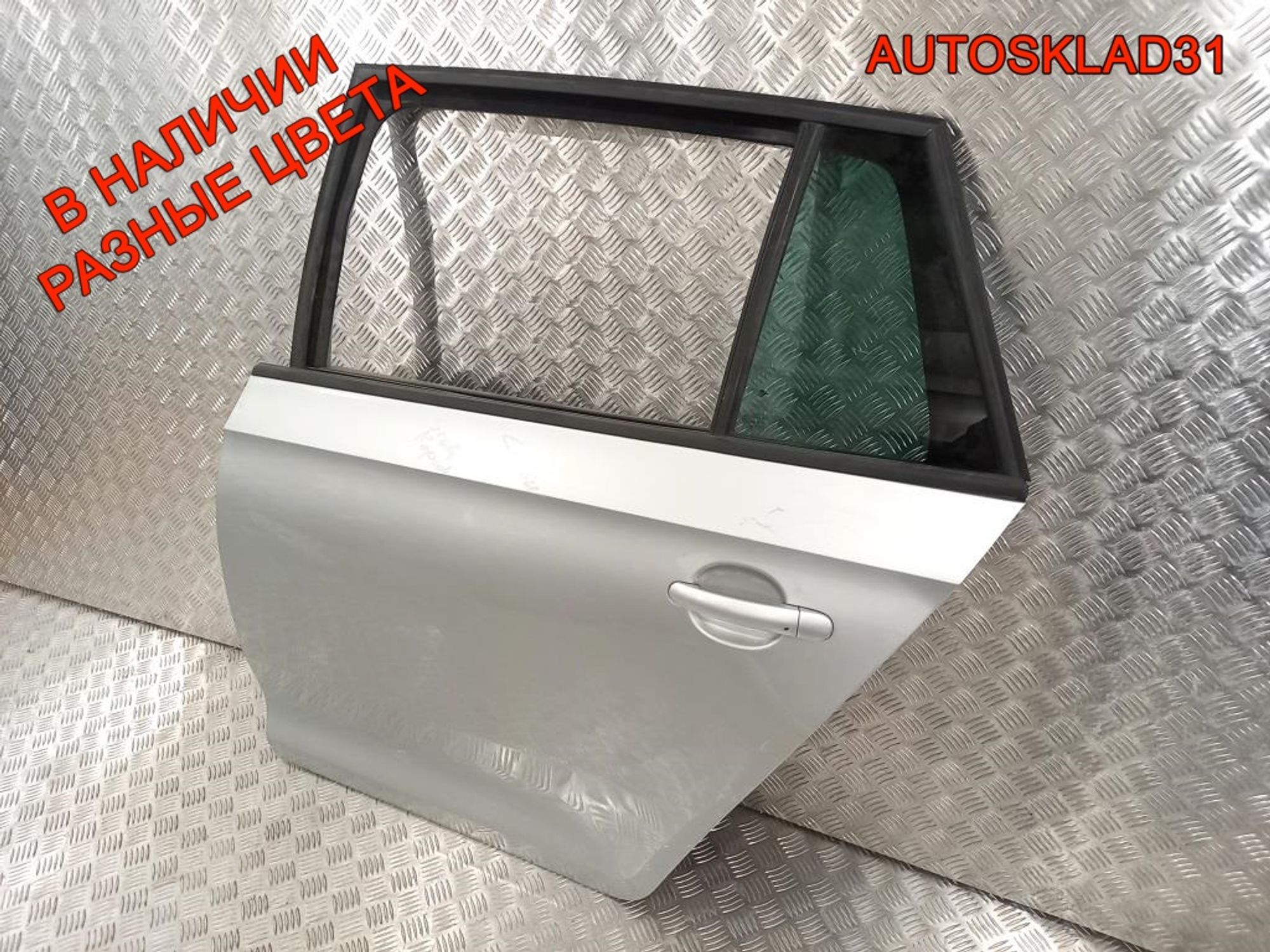 Дверь задняя левая Голая Skoda Rapid Combi, 22500 рублей, Дубовое