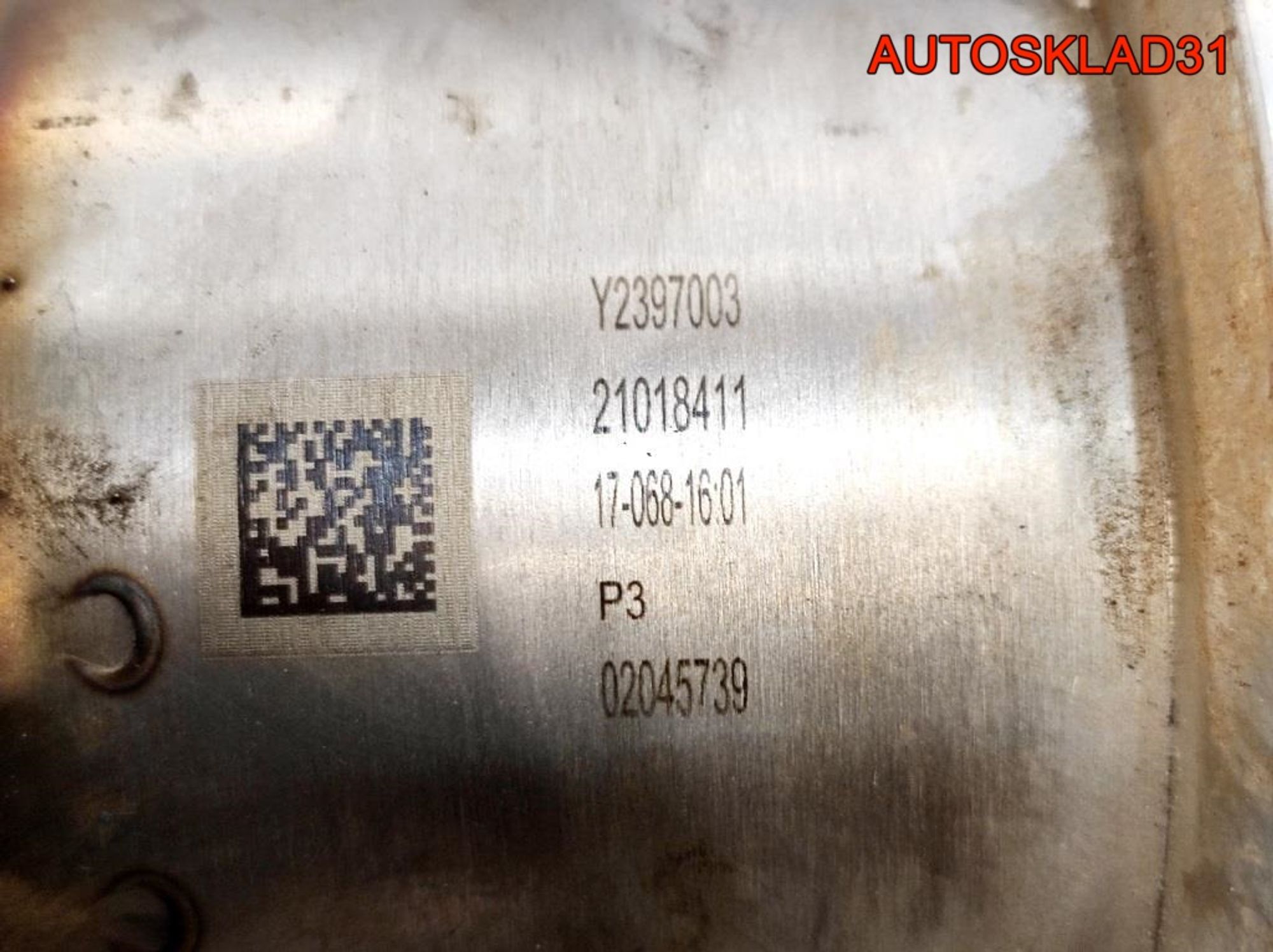 Радиатор EGR Audi A6 C7 3.0 CDU Дизель 04L131512AG, 1500 рублей, Дубовое