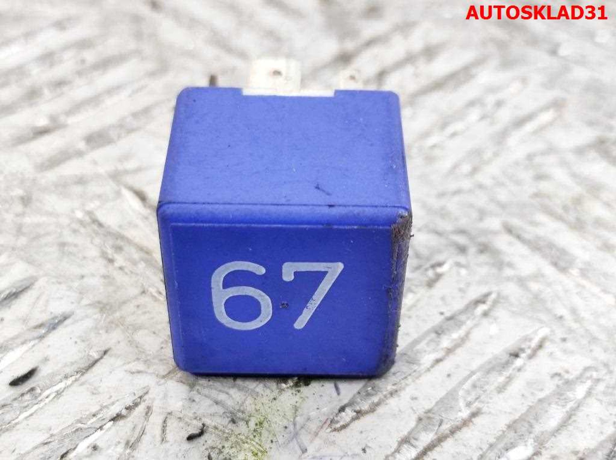 Реле бензонасоса 67 VW Golf 3 857951253, 600 рублей, Дубовое