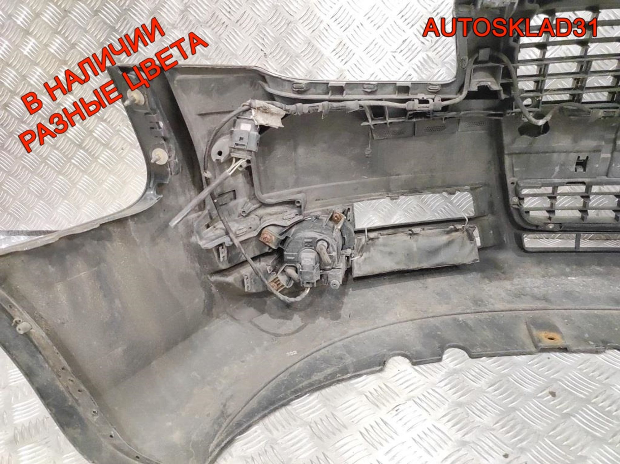 Бампер передний Audi A4 B7 8E0807437AG, 27000 рублей, Дубовое