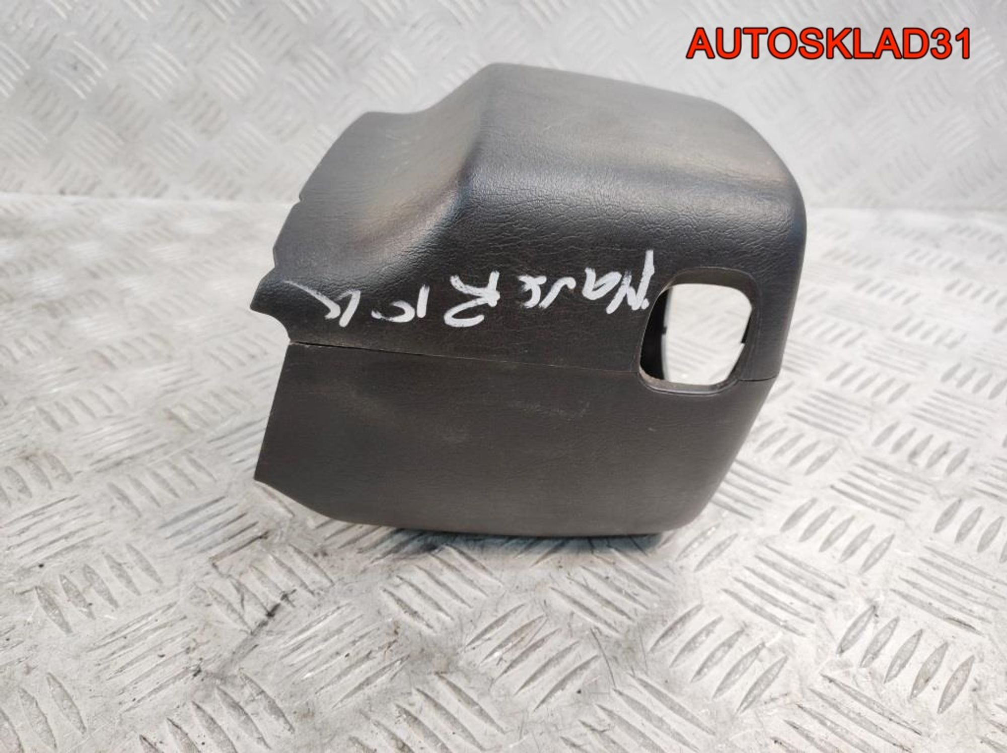 Кожух рулевой колонки Ford Maverick 2 4551438, 900 рублей, Дубовое