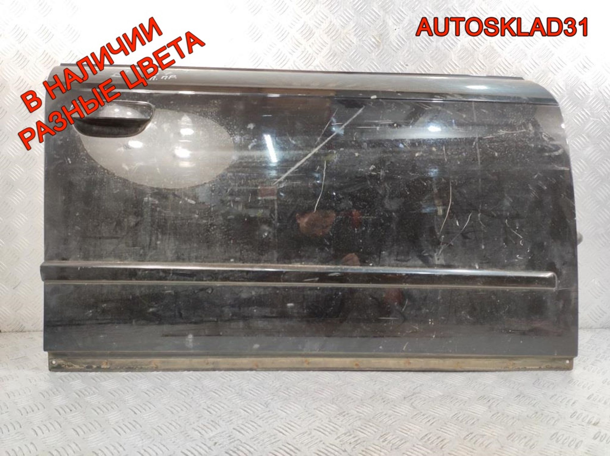 Дверь передняя правая Голая Audi A4 B7 8E0831052J, 9000 рублей, Дубовое