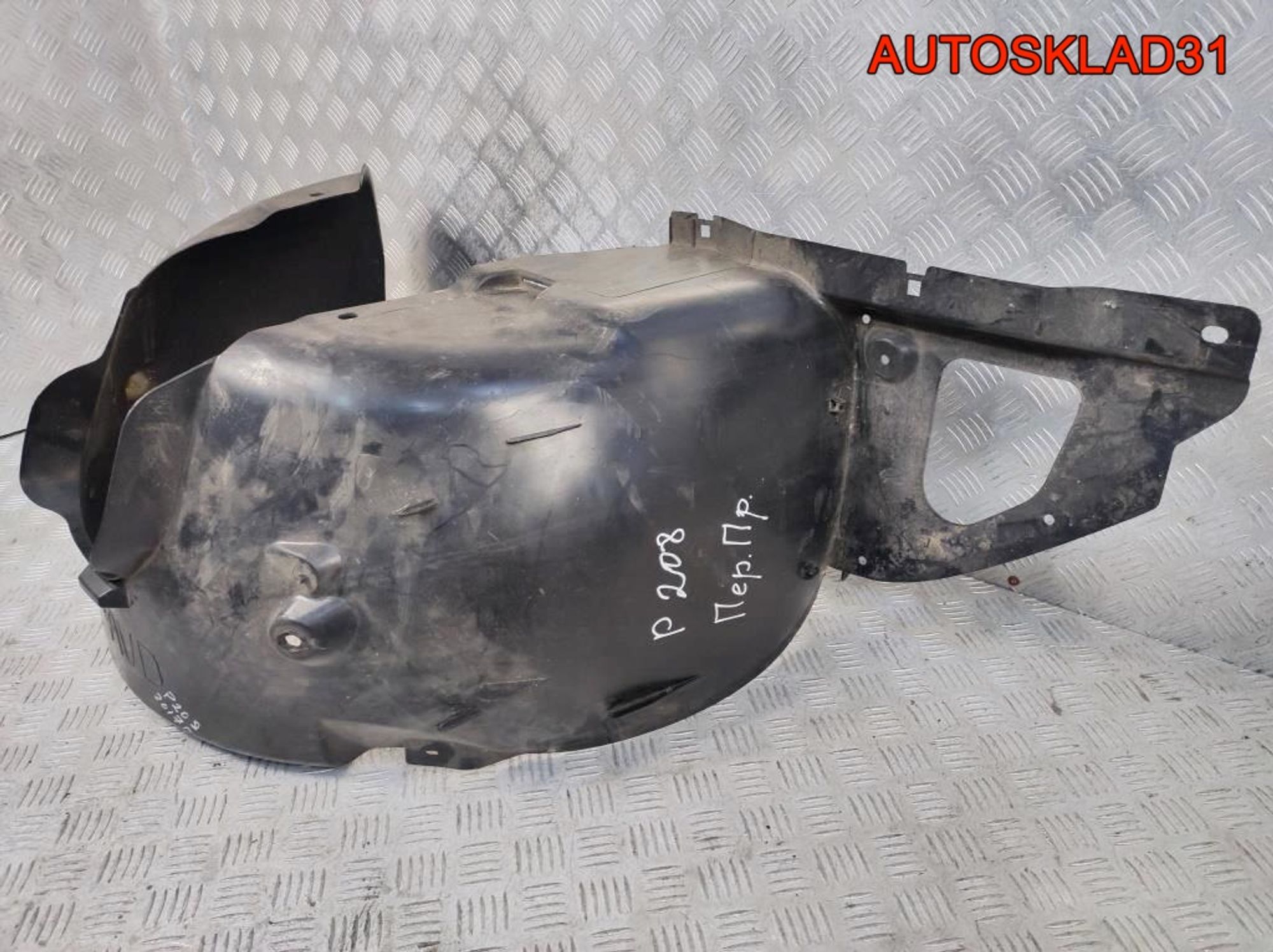 Локер передний правый Peugeot 208 9673768780, 2100 рублей, Дубовое