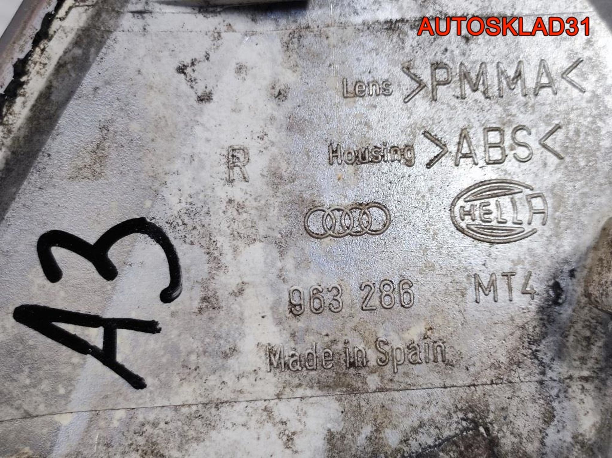 Указатель поворота правый белый Audi A3 8L0953050, 500 рублей, Дубовое