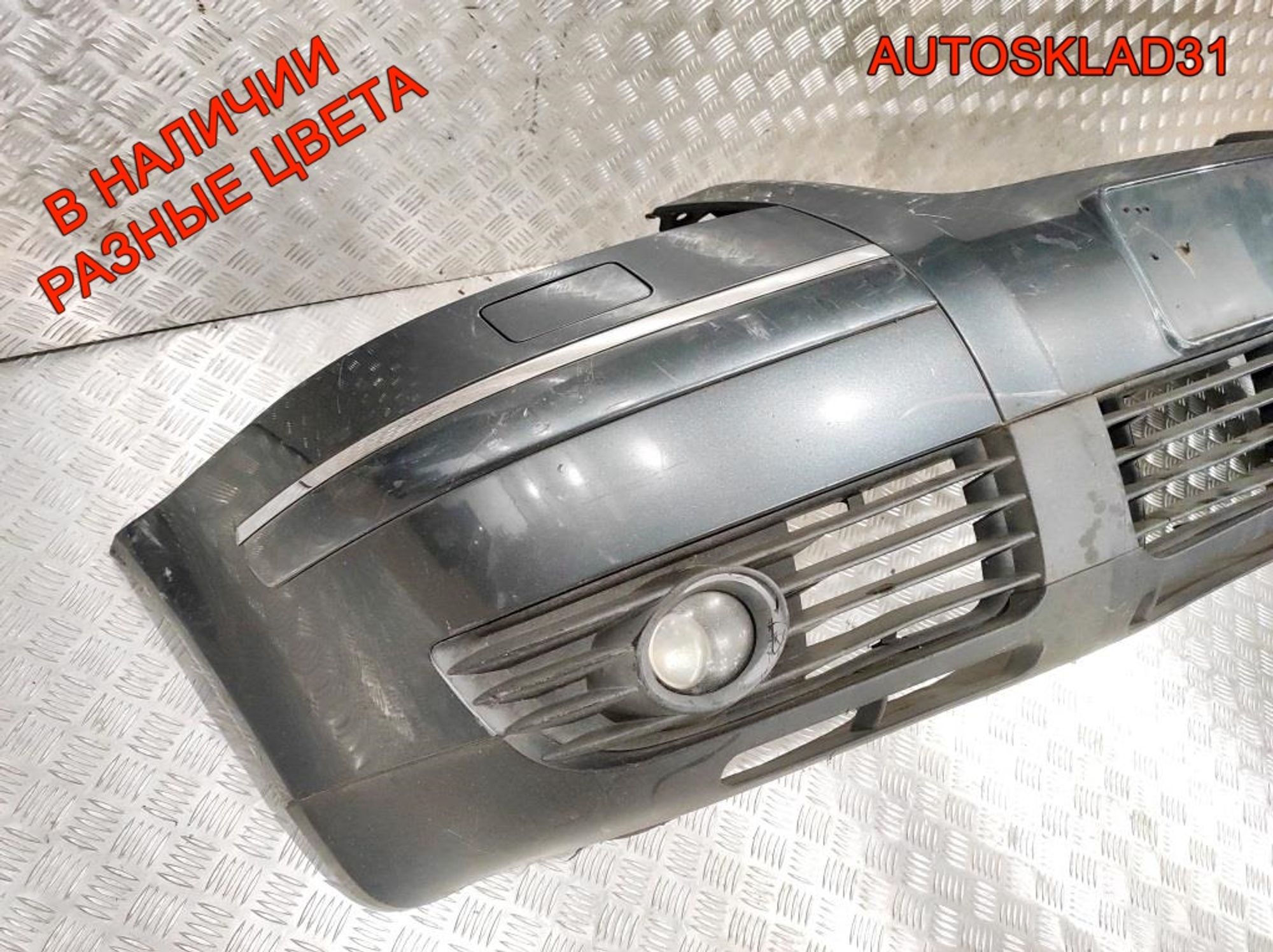 Бампер передний VW Passat B5 Рест 3B0807217K, 15000 рублей, Дубовое