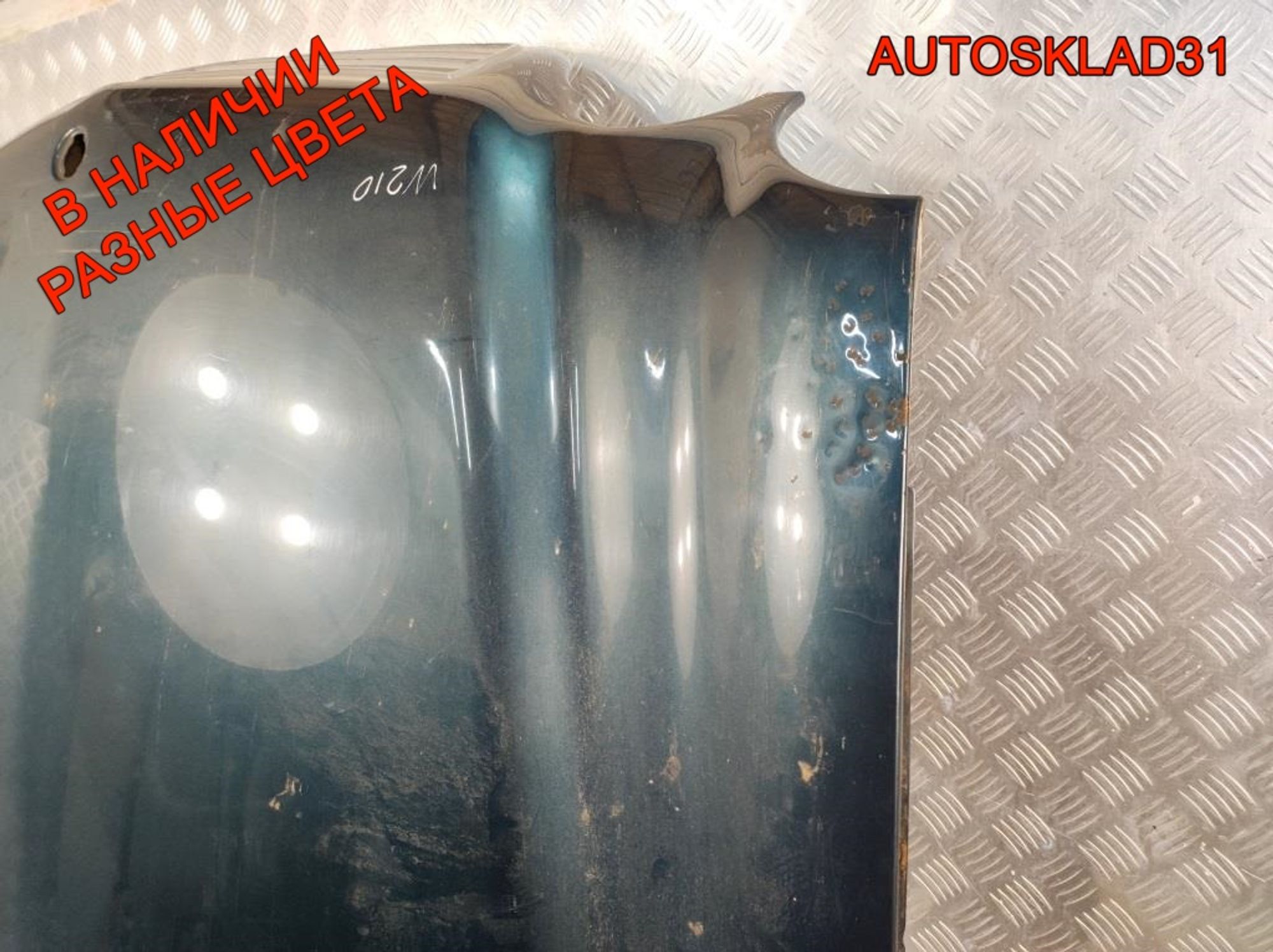 Капот в сборе Mercedes Benz W210 A2108800357 Дорест, 12000 рублей, Дубовое