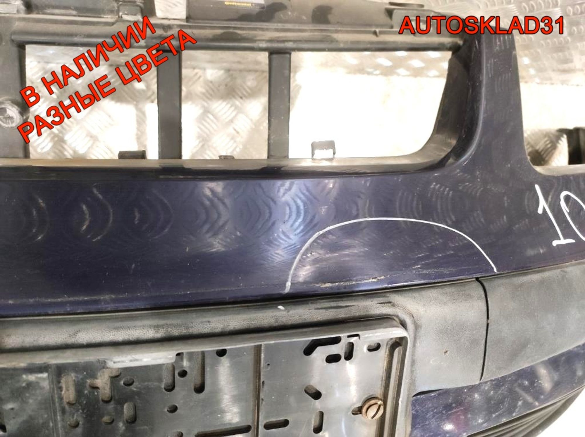 Бампер передний VW Passat B5 Дорест 3B0807217 (Р), 12000 рублей, Дубовое