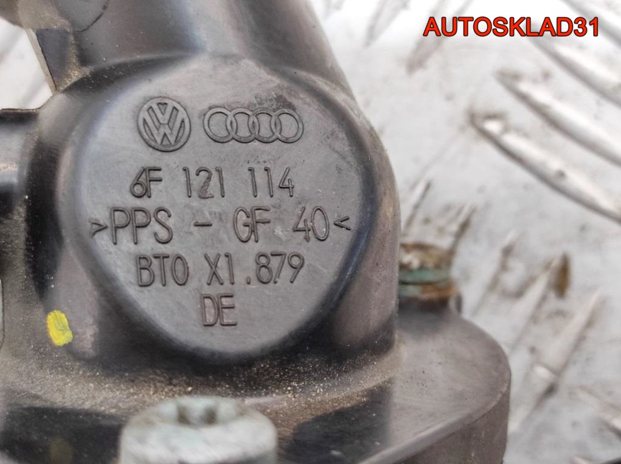 Корпус термостата VW Touran 2,0 06F121114, 1000 рублей, Дубовое