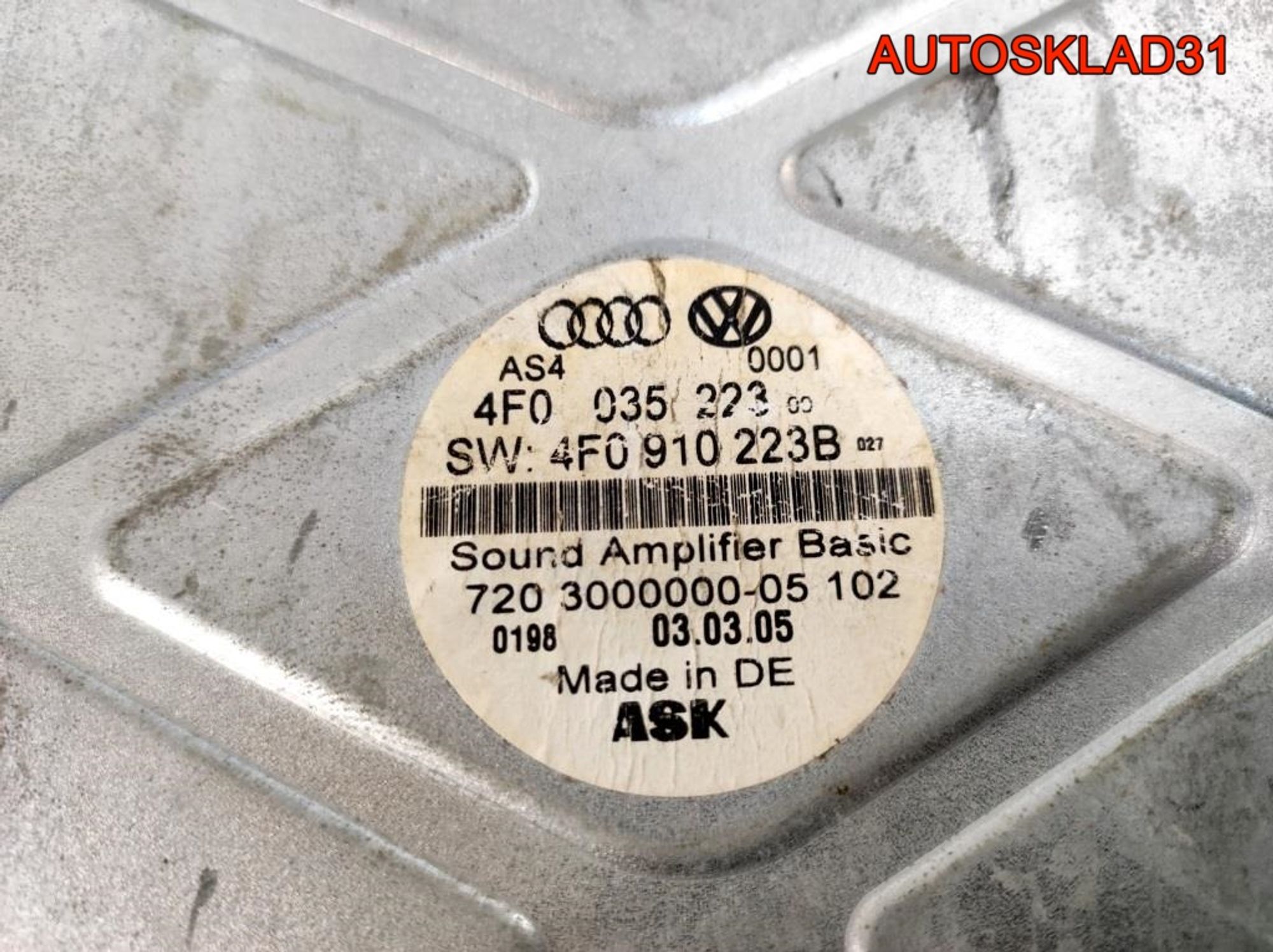 Усилитель звука Audi A6 C6 4F0035223, 2700 рублей, Дубовое