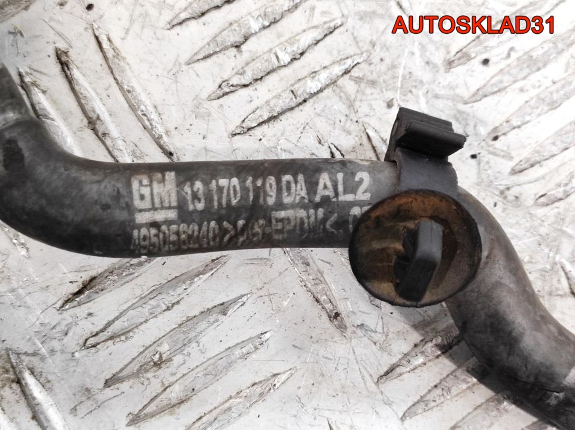 Шланг системы охлаждения Opel Astra H 1,8 Z18XER 13170119, 600 рублей, Дубовое