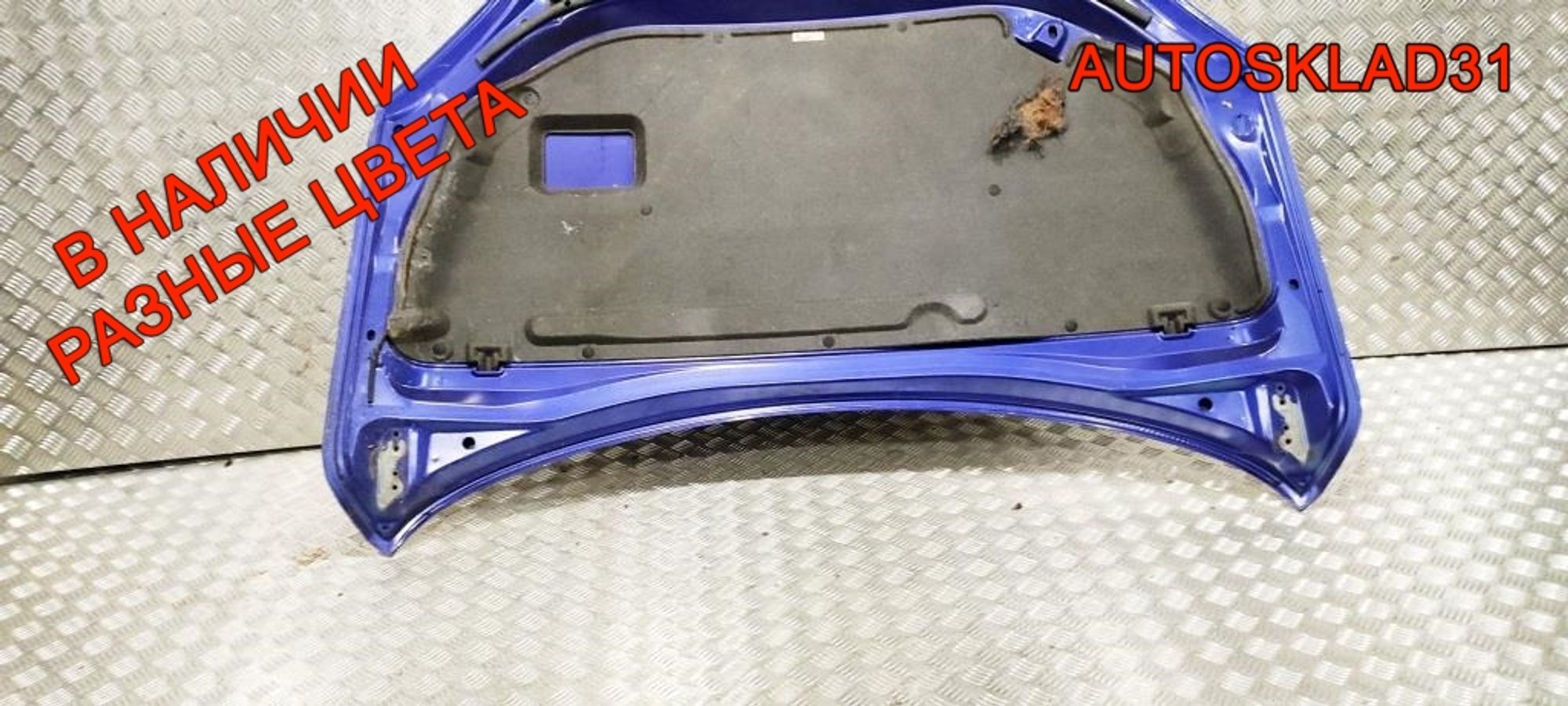 Капот Mazda 3 BK BPYK5231XB Хетчбэк, 15000 рублей, Дубовое