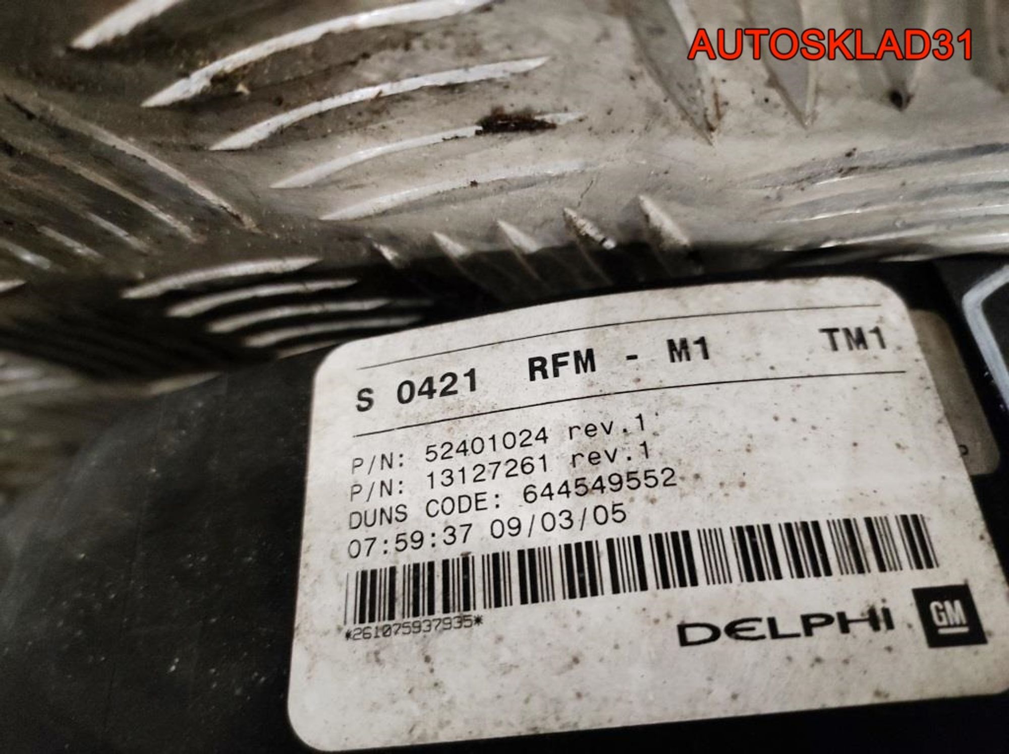 Радиатор основной с вентилятором охлаждения Opel Meriva A 1,6 Z16XEP Бензин, 5000 рублей, Дубовое