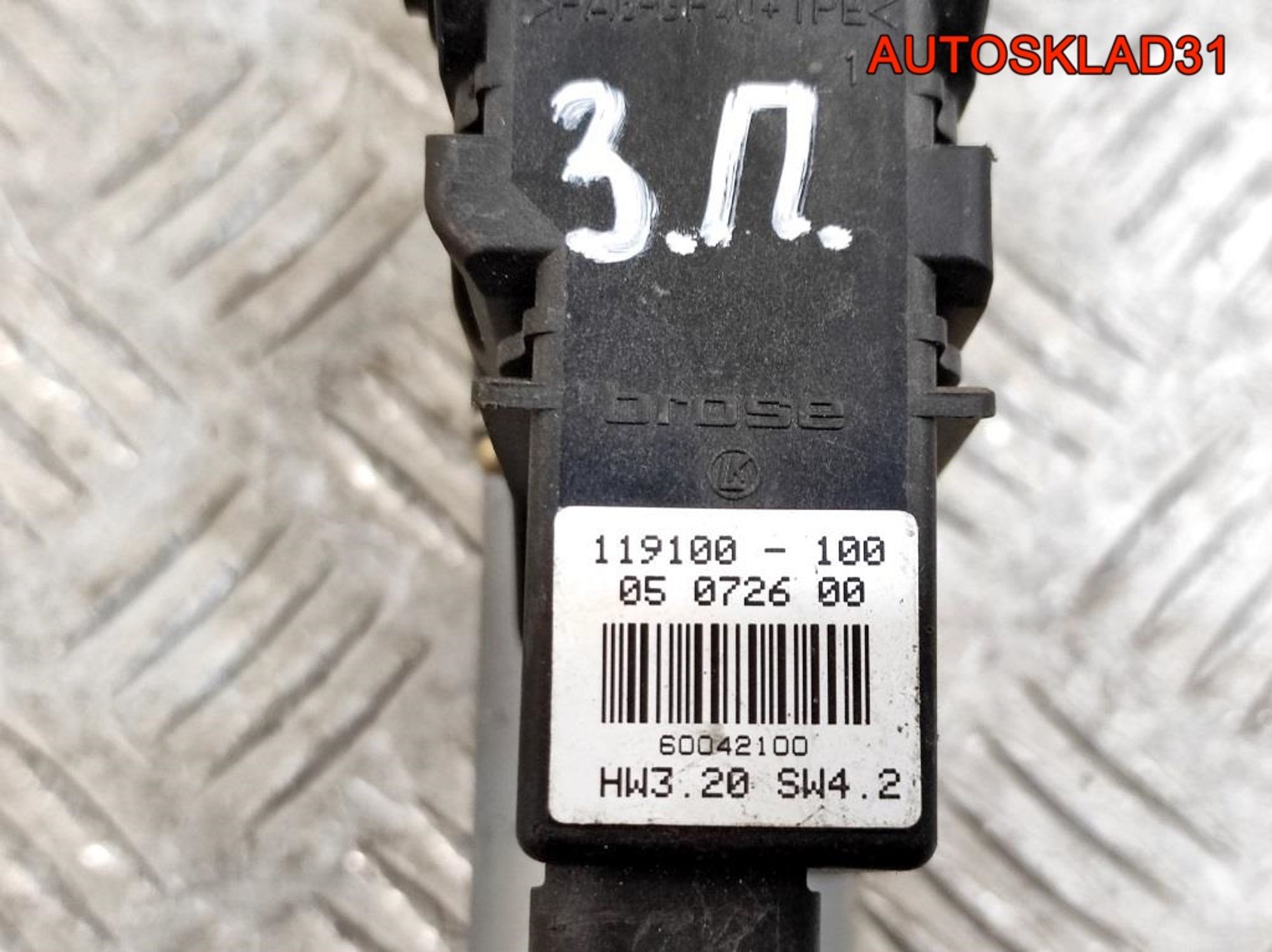 Моторчик стеклоподъёмника задний правый VW Passat B5 3B9839752AT, 800 рублей, Дубовое