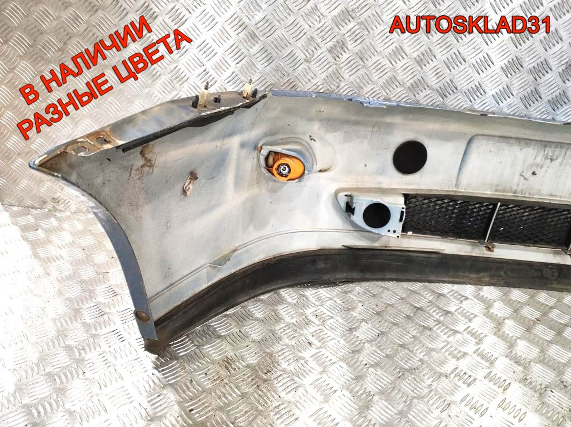 Бампер передний Ford Focus 1 98AB17757 Дорест (Р), 6000 рублей, Дубовое