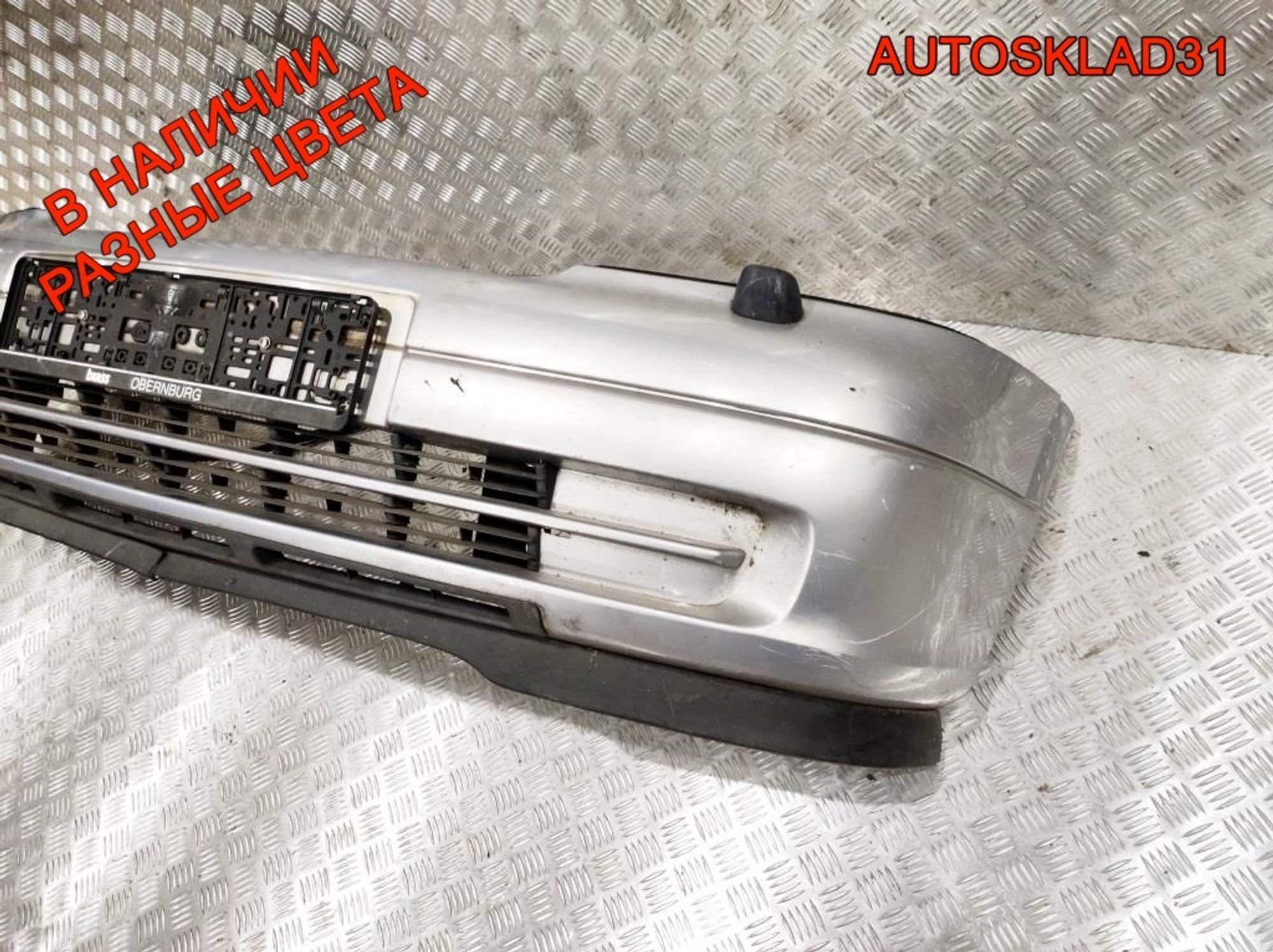 Бампер передний Opel Astra G 90559473, 14000 рублей, Дубовое
