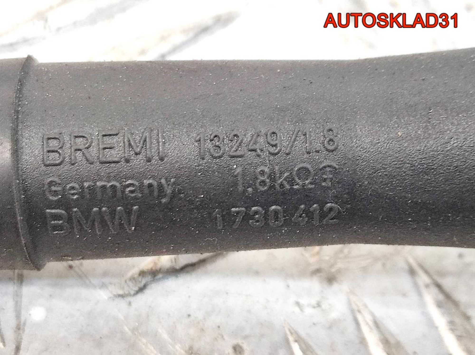 Катушка зажигания BMW E36 2,0 M50B20 12131703359, 1200 рублей, Дубовое