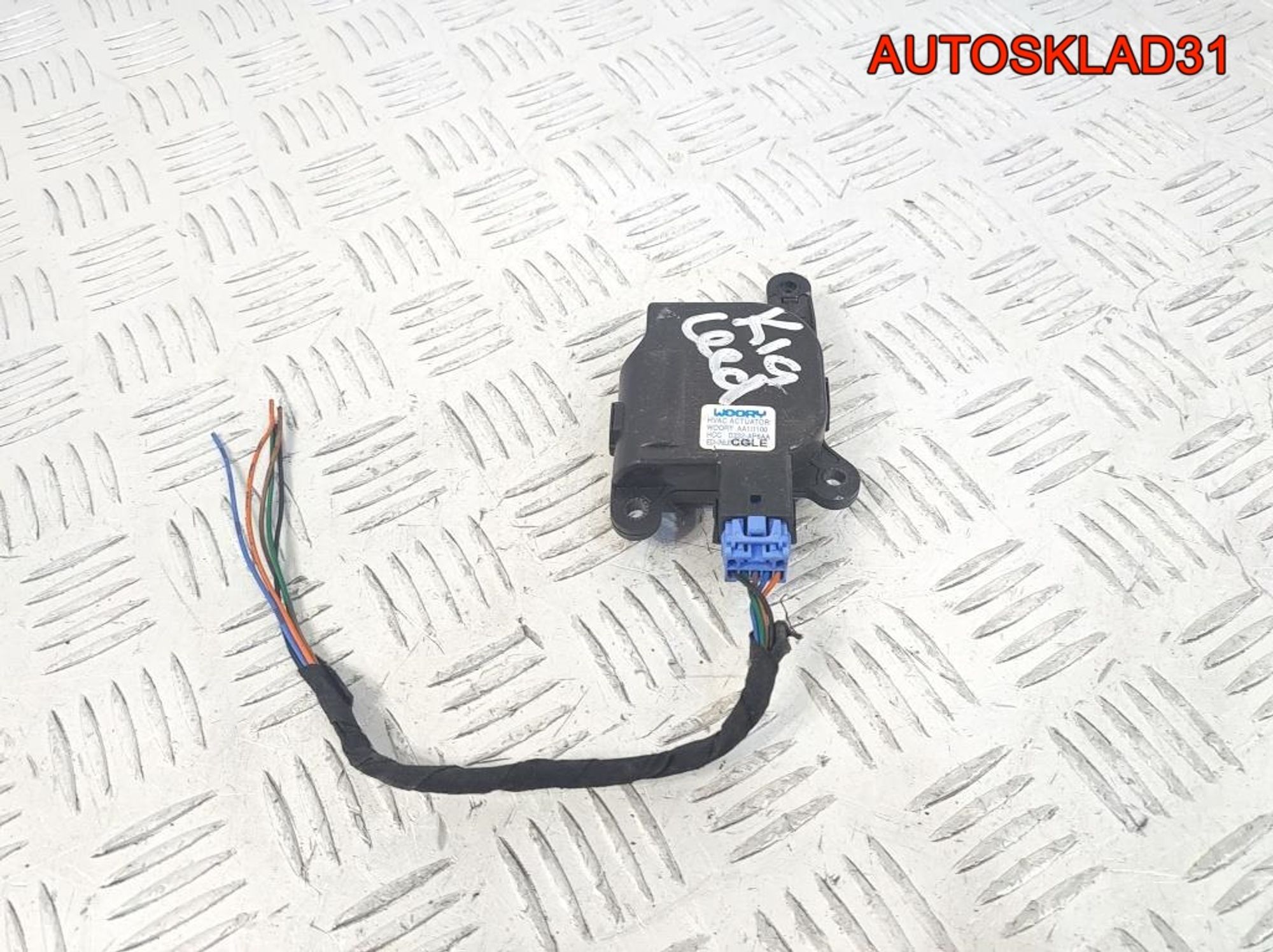 Моторчик заслонки отопителя Kia Ceed D332AP6AA, 600 рублей, Дубовое