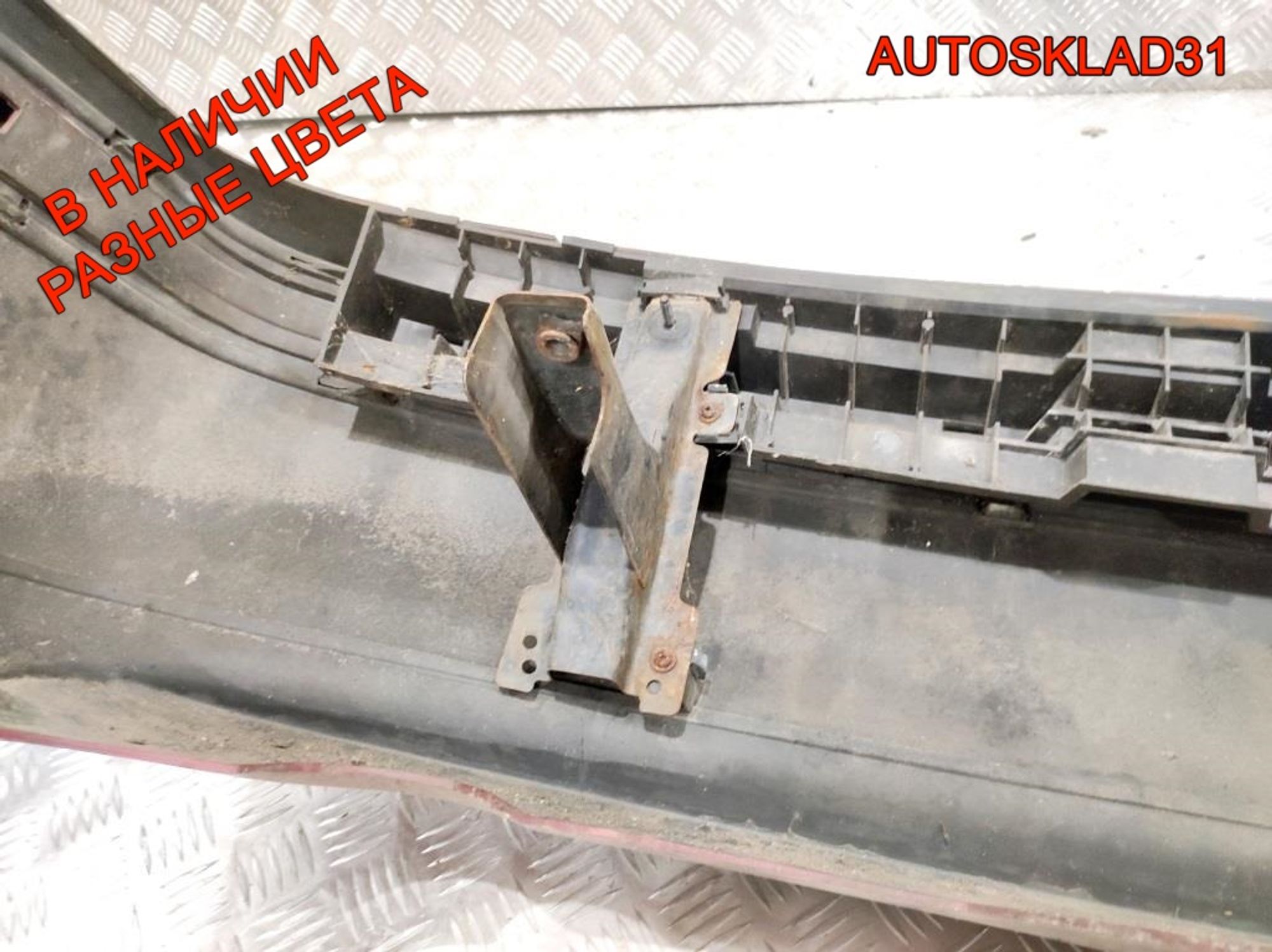 Бампер задний Mitsubishi Carisma DA Рестайлинг XR510226, 15000 рублей, Дубовое