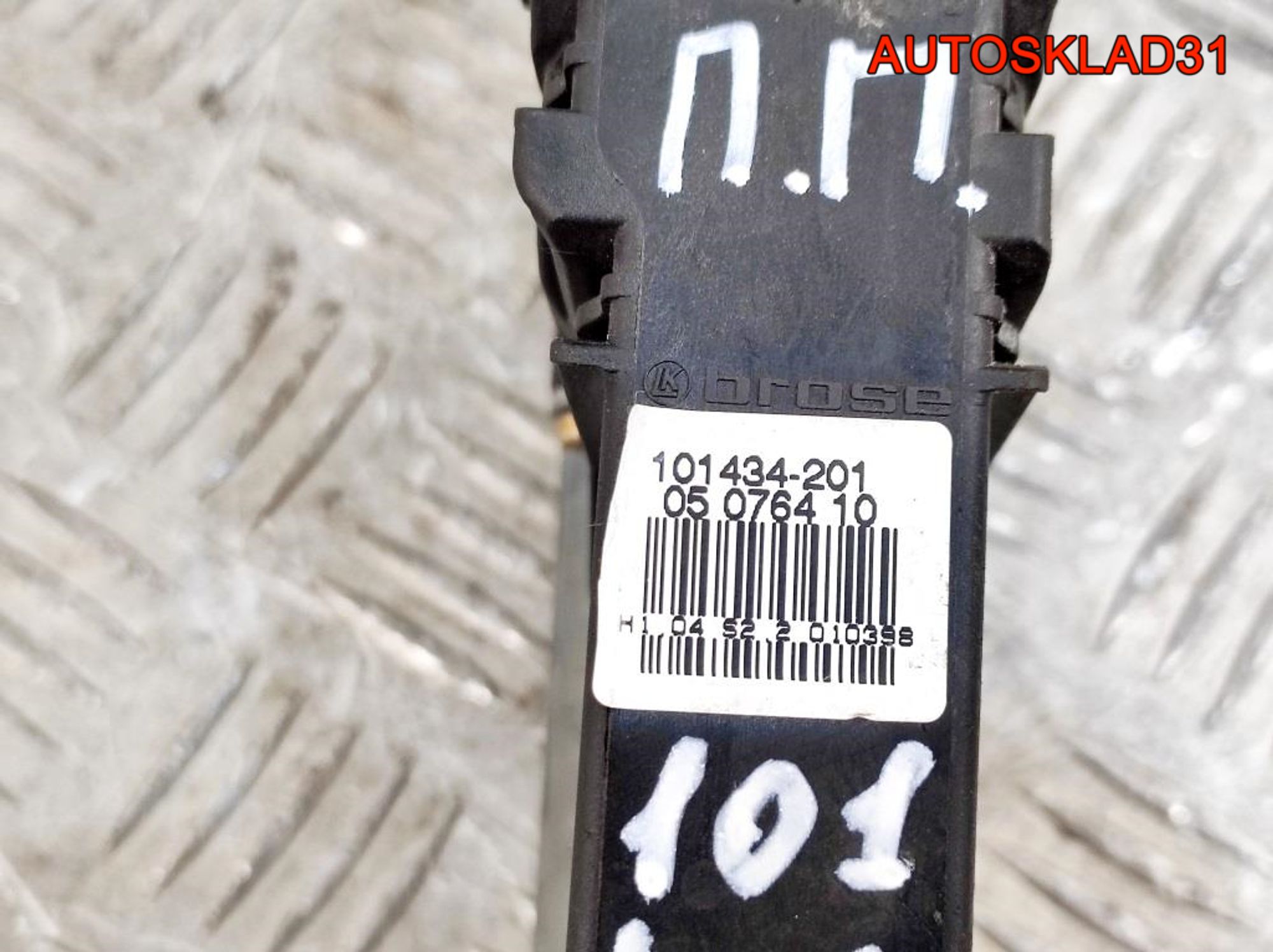 Моторчик стеклоподъёмника передний правый VW Passat B5 3B4837752BS, 800 рублей, Дубовое