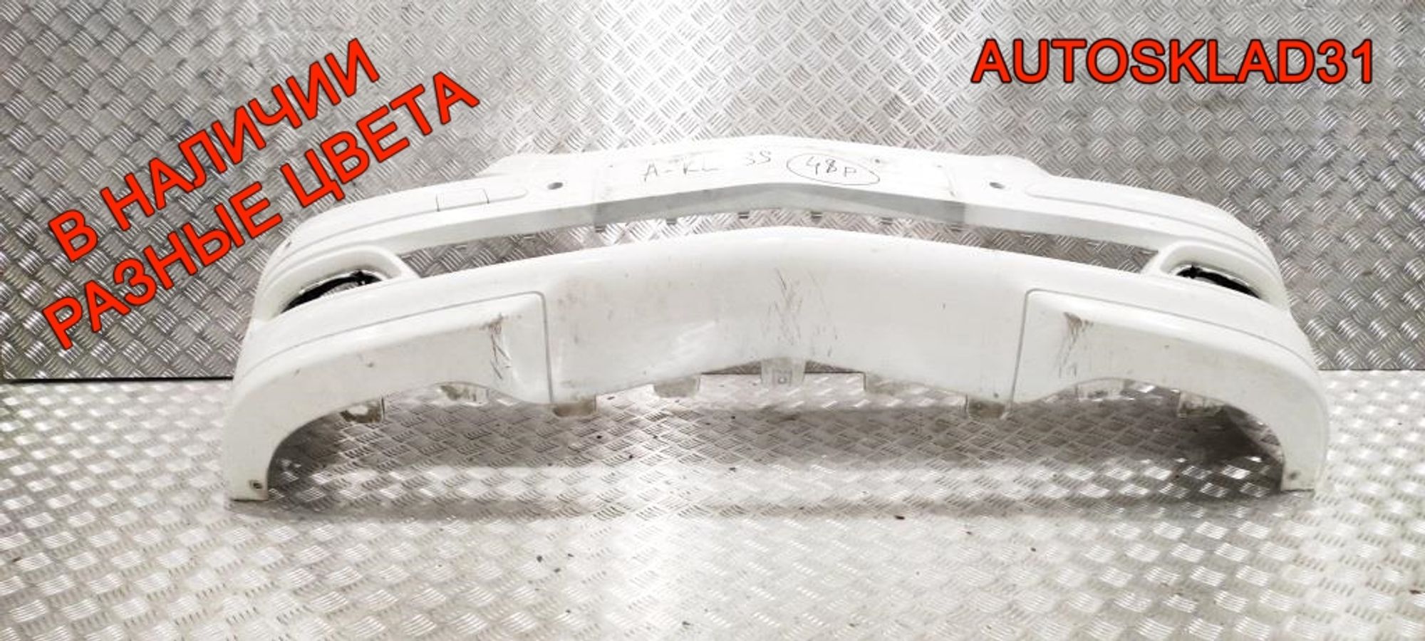 Бампер передний Mercedes-Benz W245 A1698852525, 10000 рублей, Дубовое