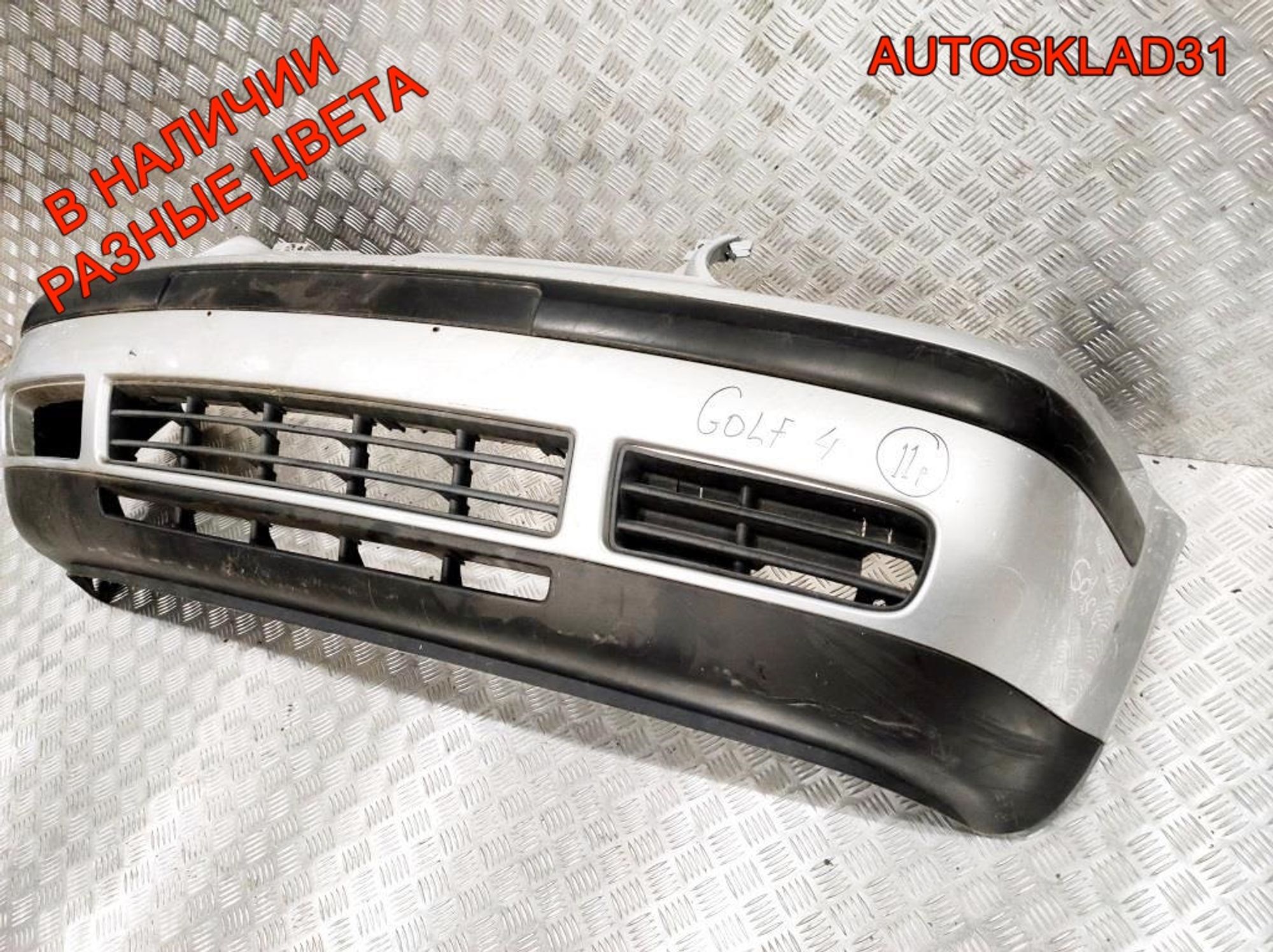 Бампер передний Volkswagen Golf 4 1J0807221A, 9000 рублей, Дубовое