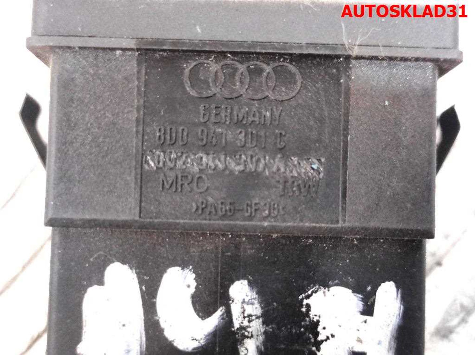 Кнопка корректора фар Audi A4 B5 8D0941301C, 800 рублей, Дубовое