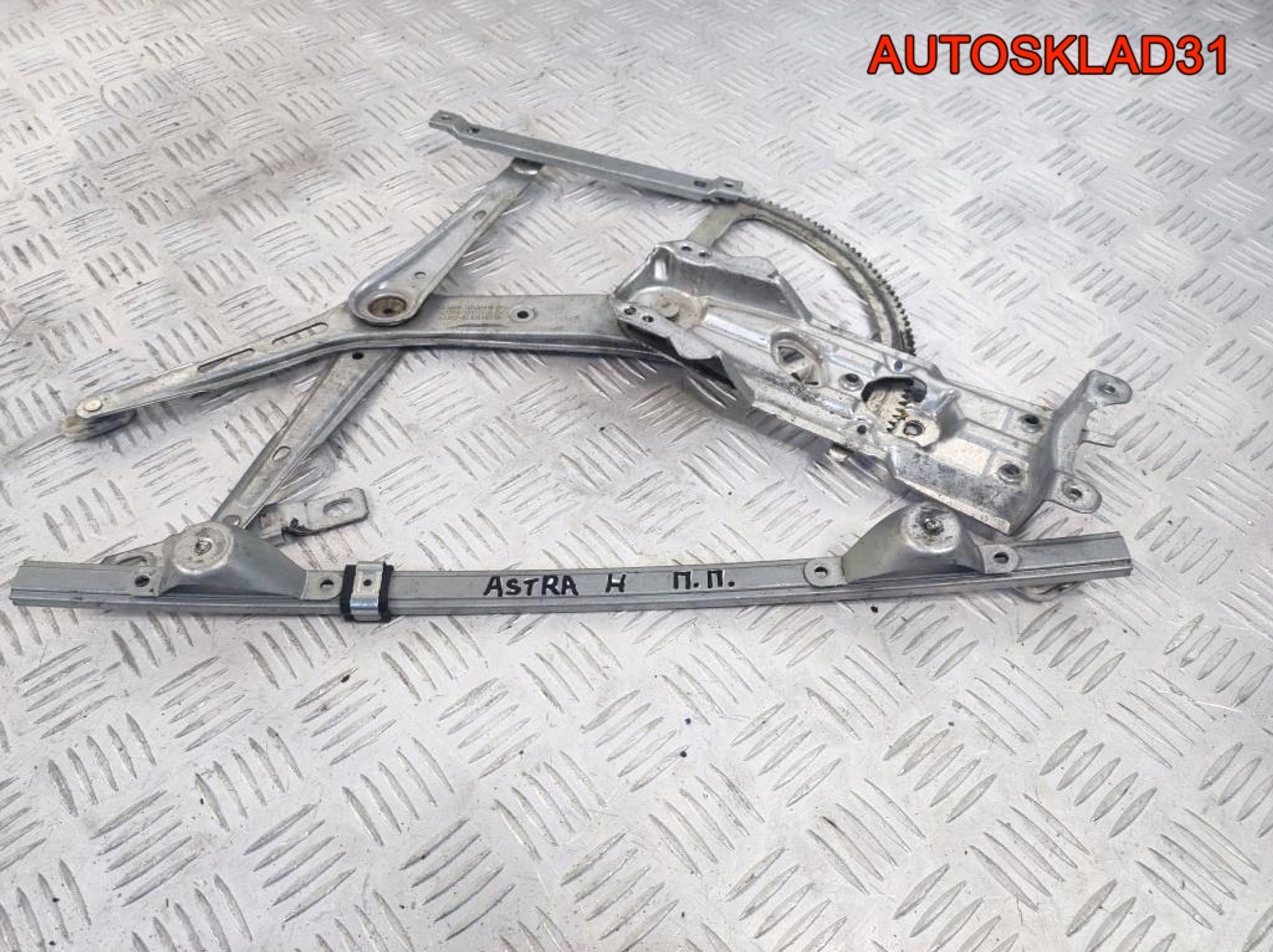 Стеклоподъемник перед правый Opel Astra H 13100418, 2100 рублей, Дубовое