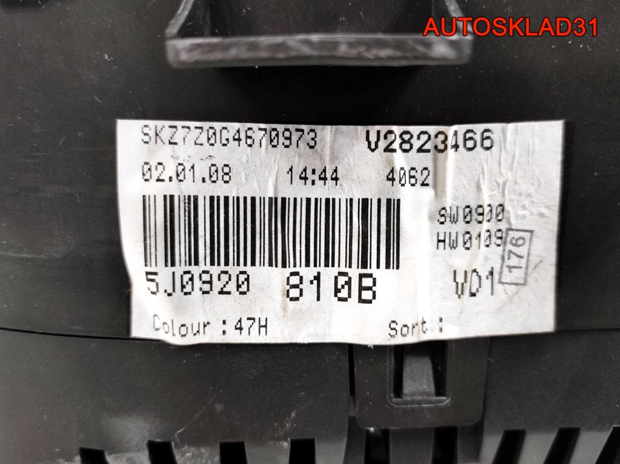 Панель приборов Skoda Fabia 1,2 бензин 5J0920810B, 4100 рублей, Дубовое