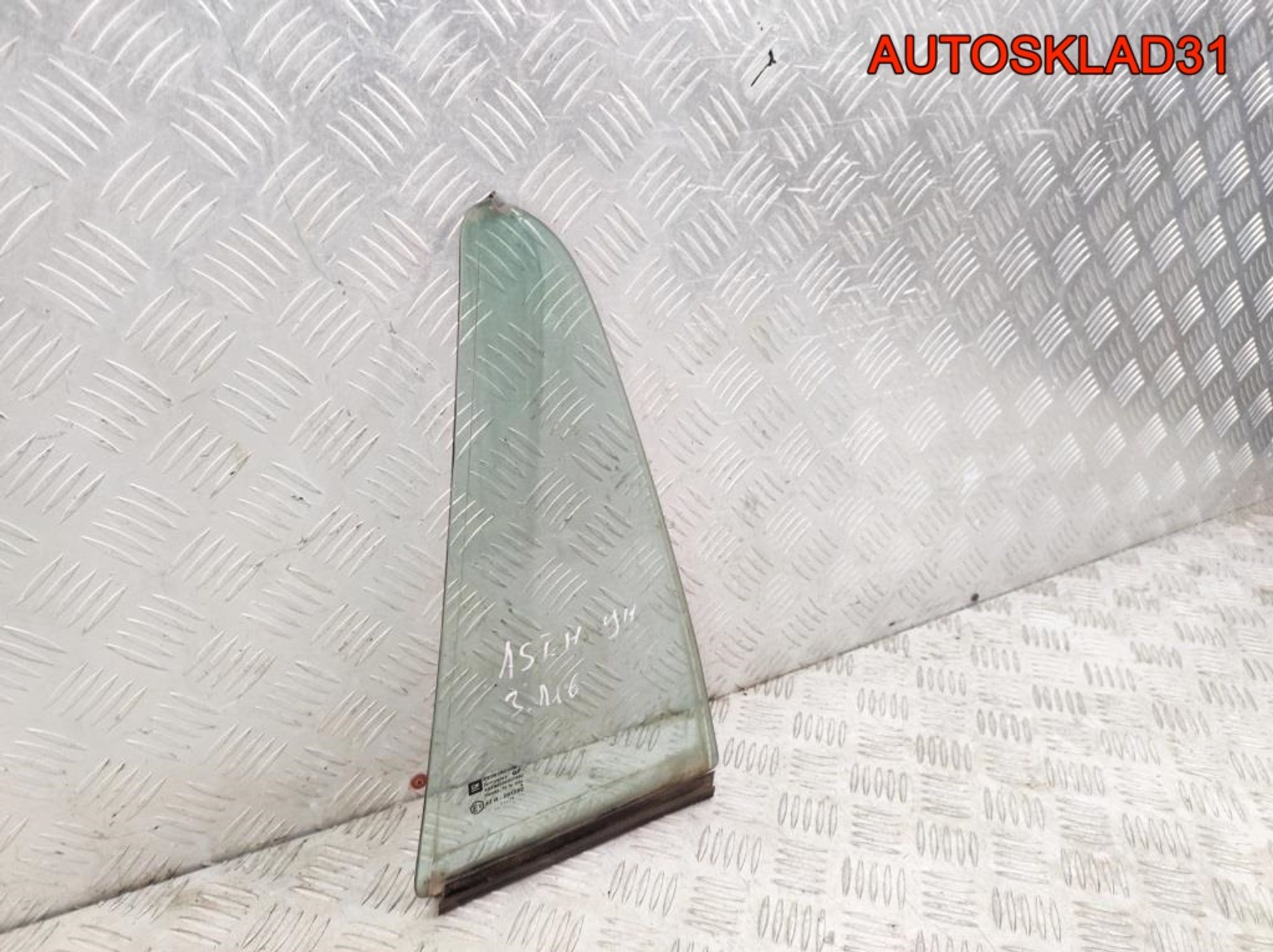 Стекло заднее левое форточка Opel Astra H Combi, 800 рублей, Дубовое