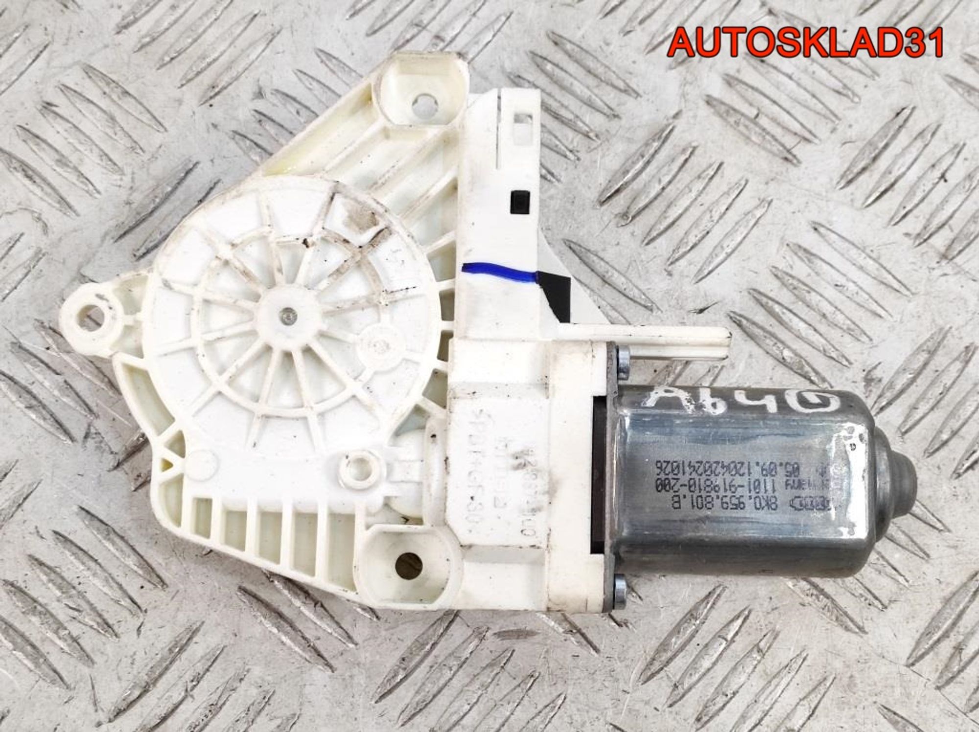 Мотор стеклоподъемника передний L Audi A6 C7 8K0959801B, 1500 рублей, Дубовое