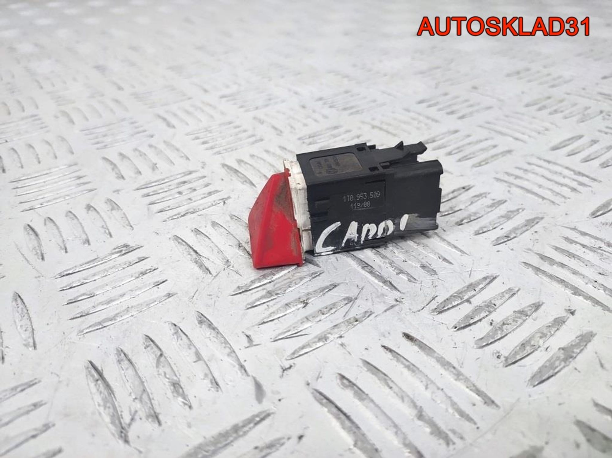 Кнопка аварийной остановки VW Caddy 3 1T0953509, 600 рублей, Дубовое