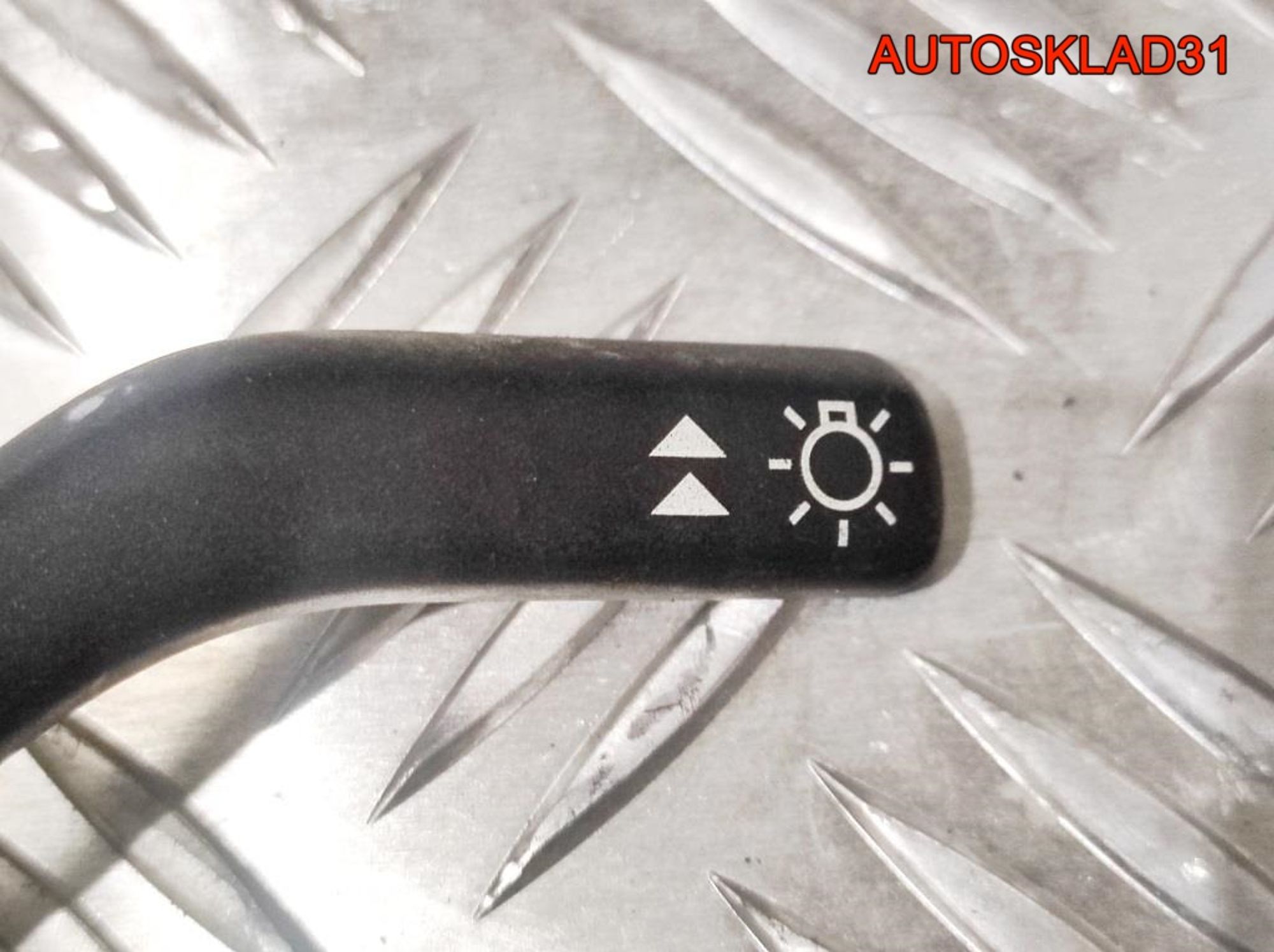 Переключатель стеклоочистителя Ford Sierra 90BG11K665DD, 1000 рублей, Дубовое