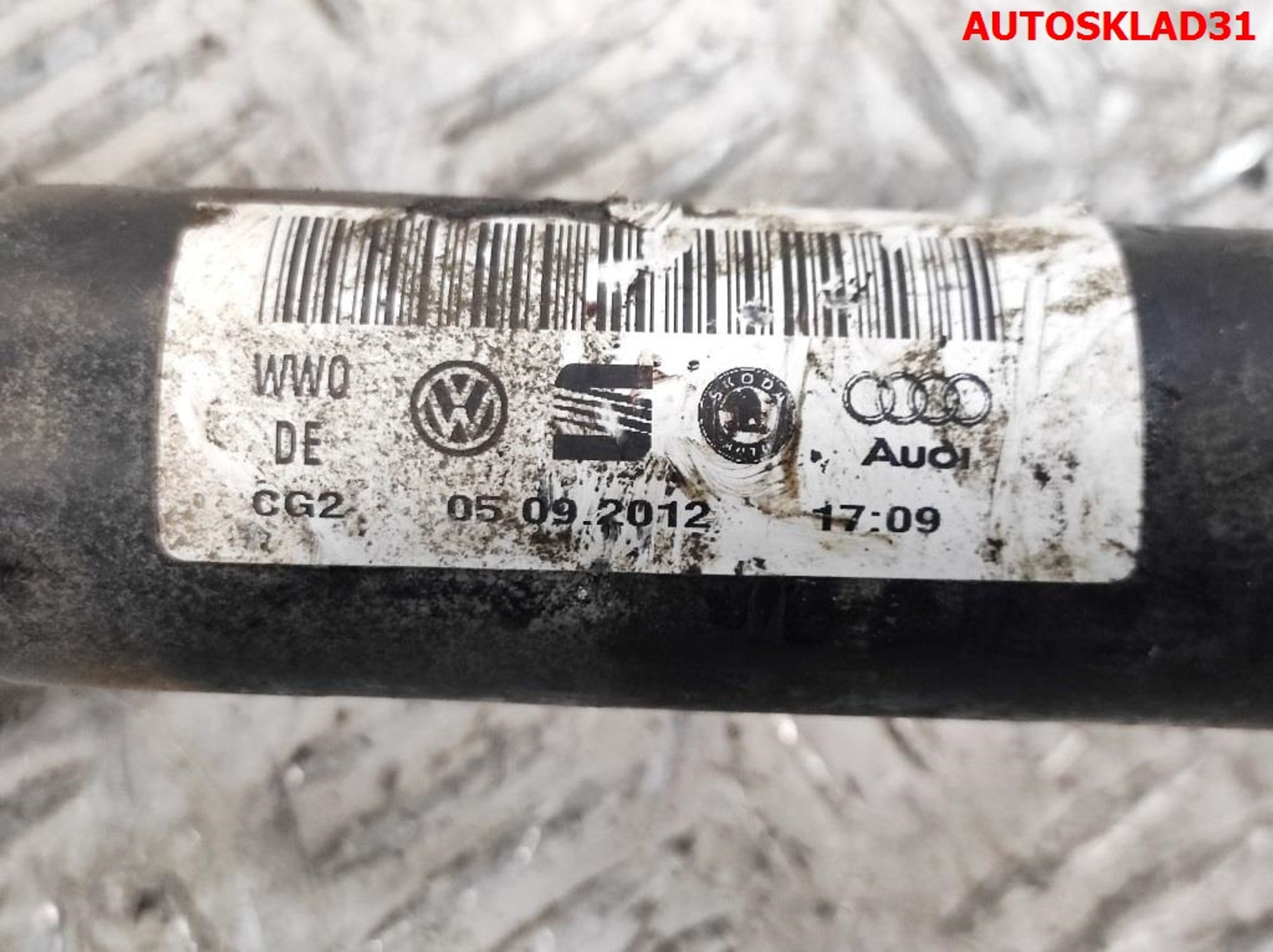 Полуось задняя Audi A6 C7 4G 3,0 CDU АКПП Дизель 8R0501203C, 3500 рублей, Дубовое