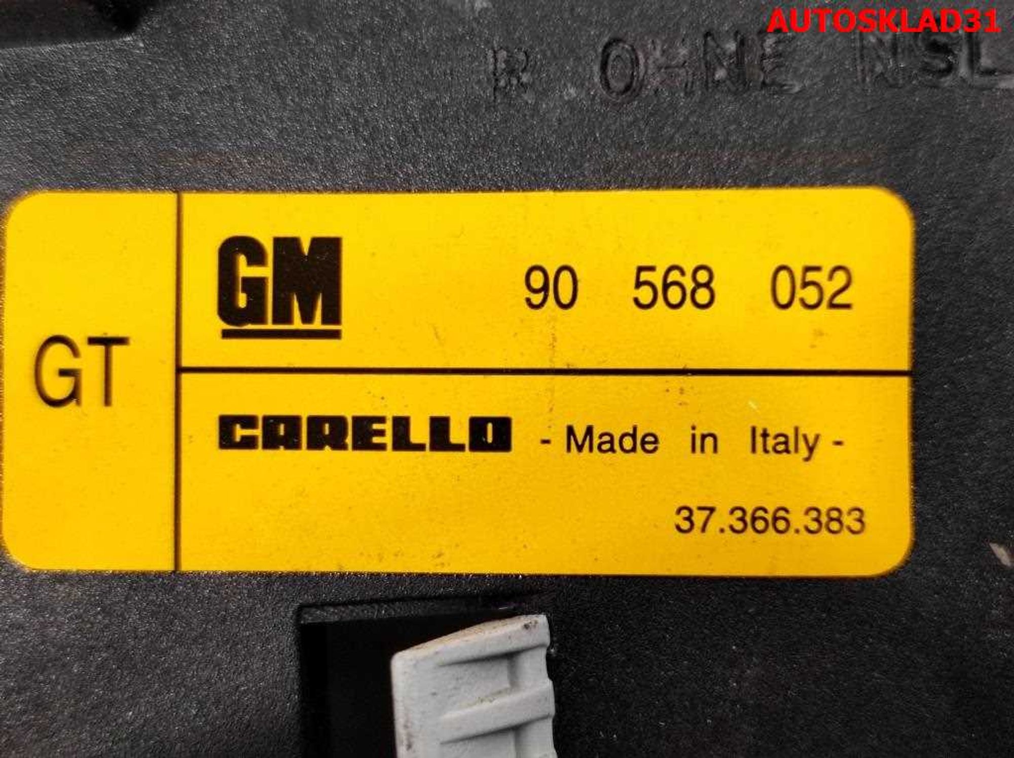 Фонарь задний правый Opel Vectra B Седан 37360748 Дорест, 1500 рублей, Дубовое