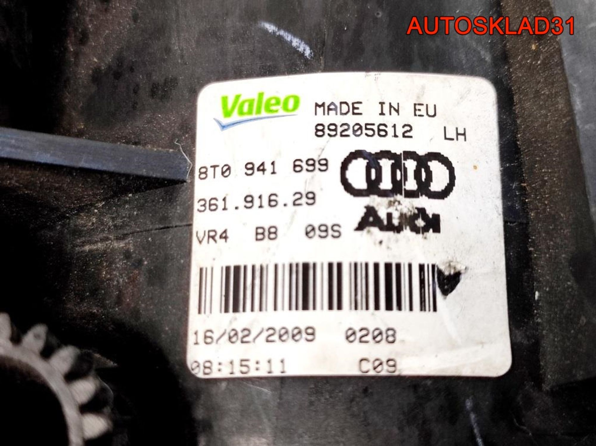 Фара противотуманная левая Audi A6 C7 8T0941699, 1400 рублей, Дубовое