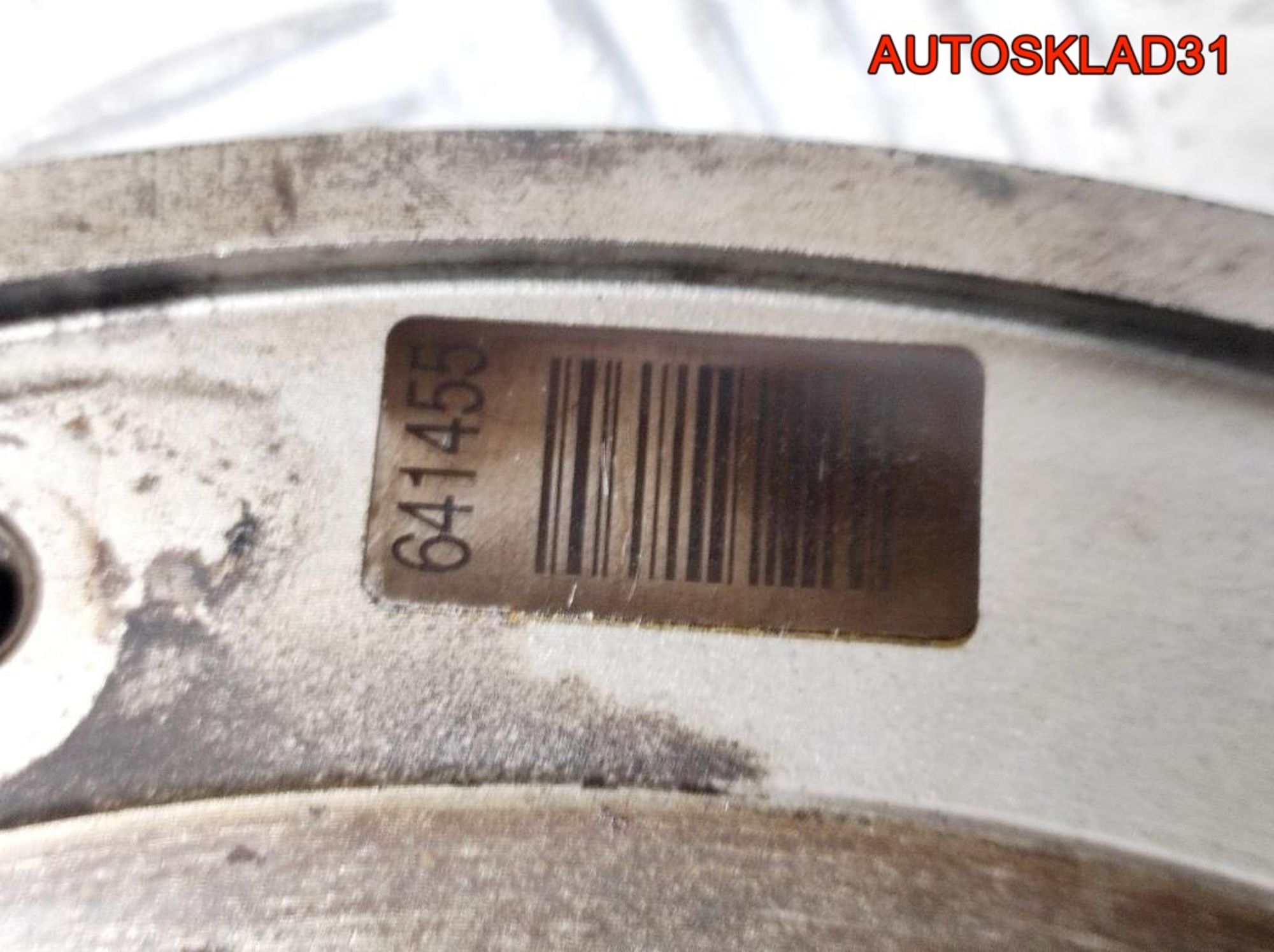 Маховик Renault Trafic 2.0 M9R 780 8200474648, 7000 рублей, Дубовое