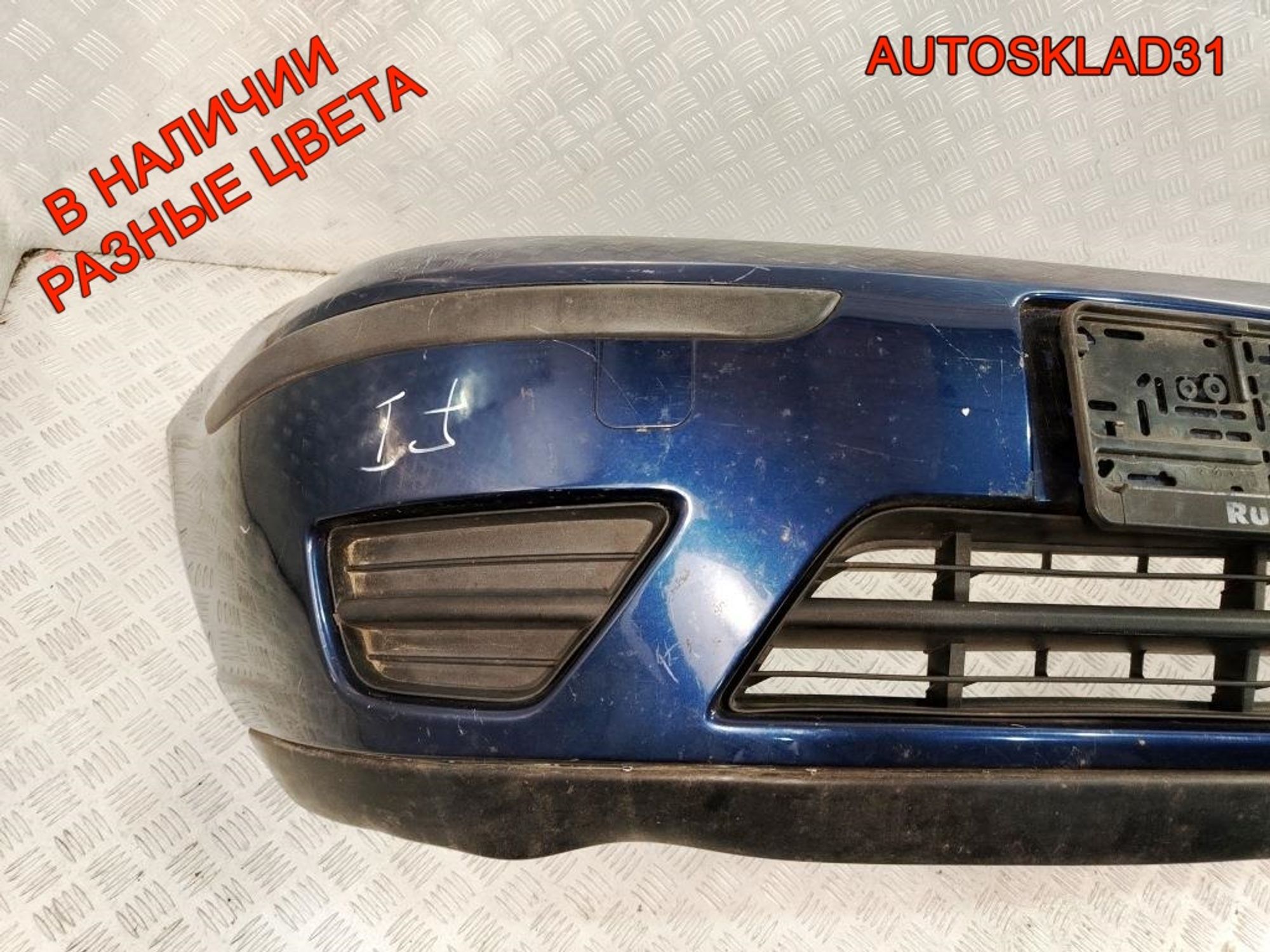 Бампер передний Ford Focus 1 Рестайлинг 2M5117757AEW, 9000 рублей, Дубовое