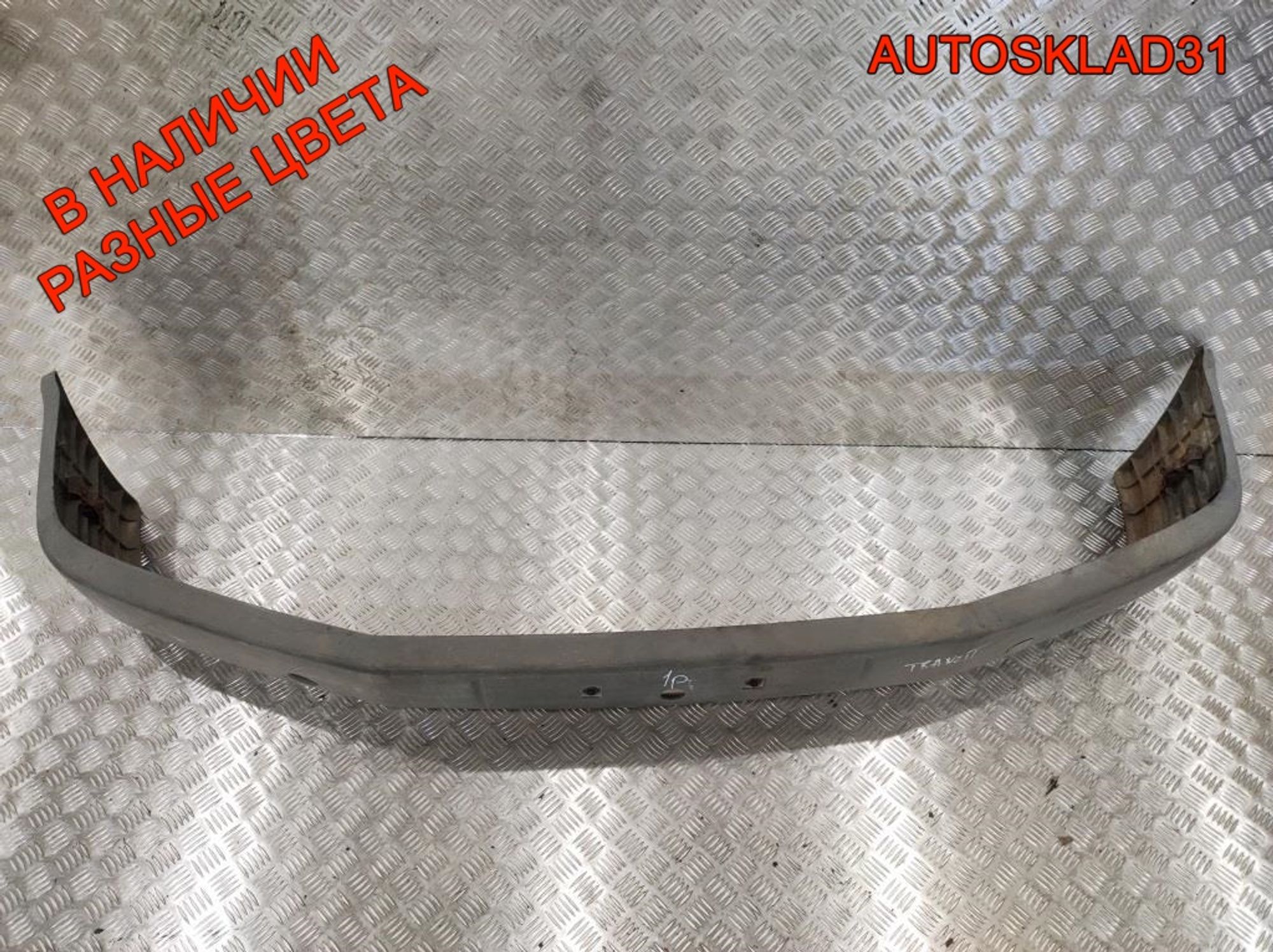 Бампер передний Ford Transit 1985-1991 FOR07TR010 (Р), 1000 рублей, Дубовое