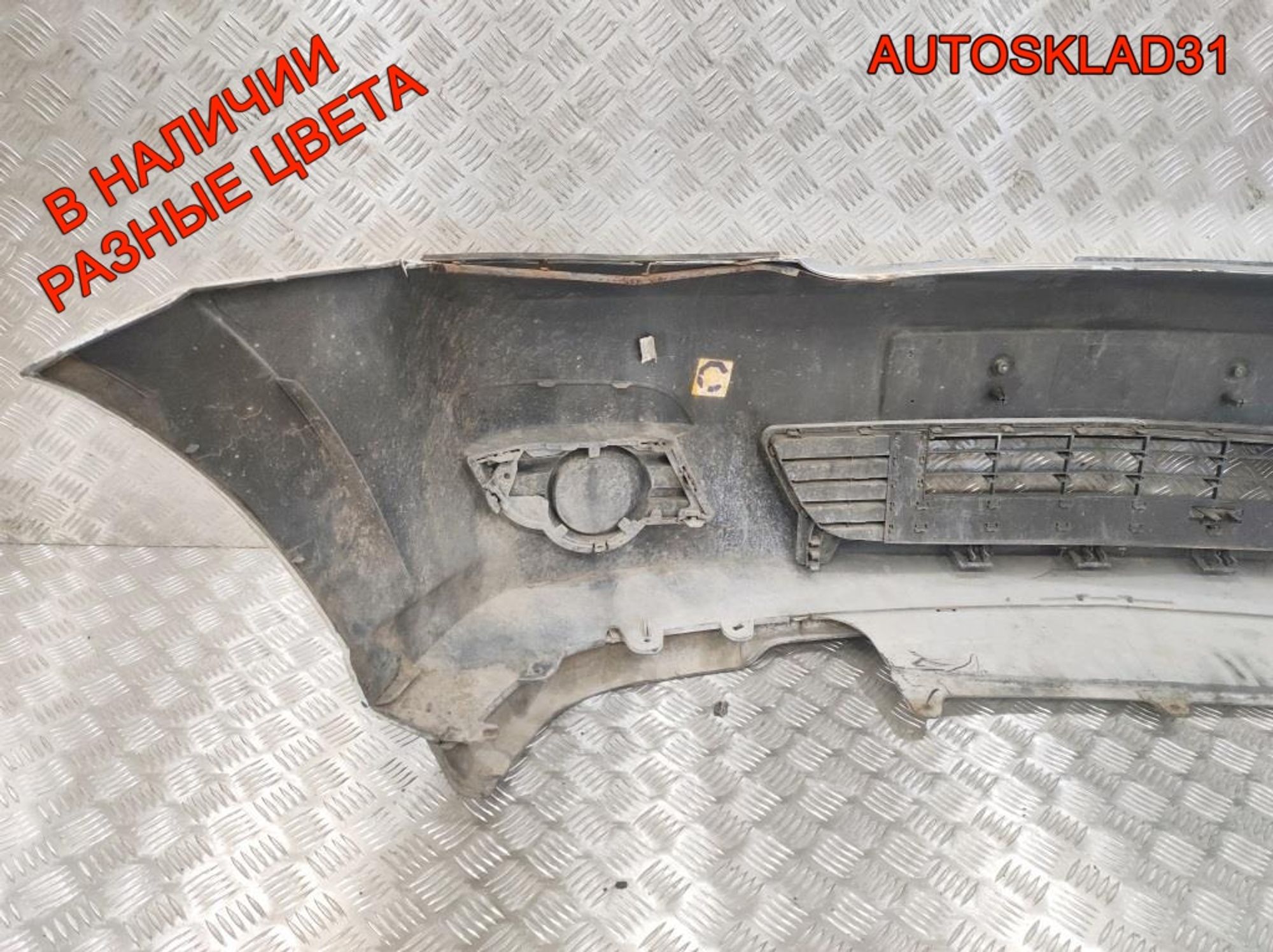 Бампер передний Opel Meriva A Рестайлинг 6400609, 25000 рублей, Дубовое