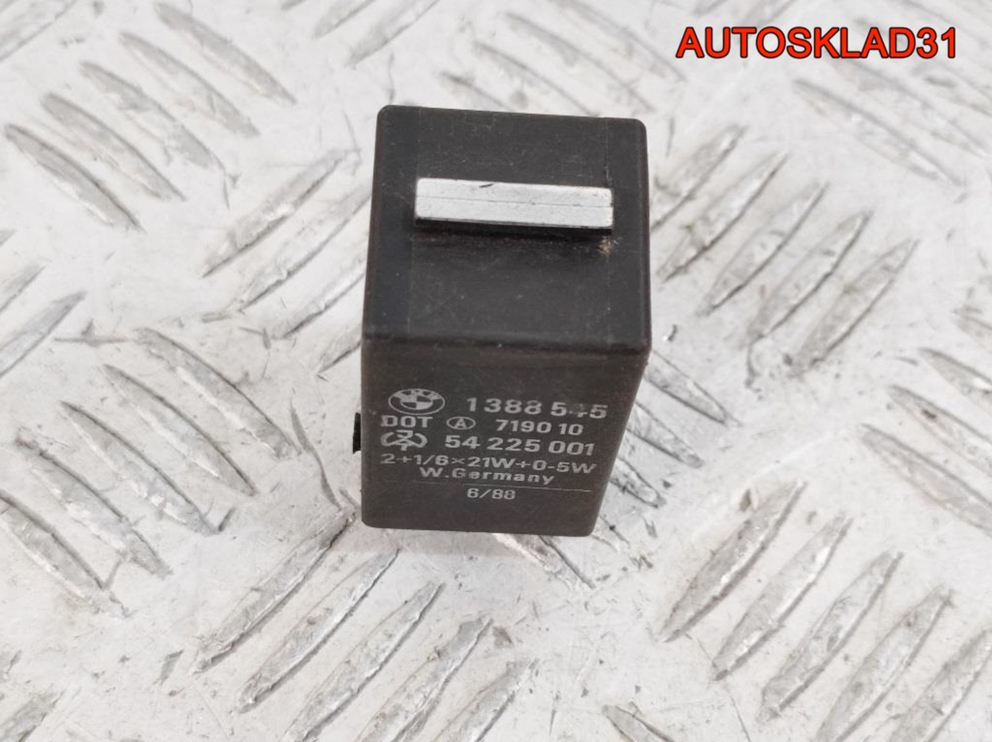 Реле поворотов BMW E34 1388545, 1000 рублей, Дубовое