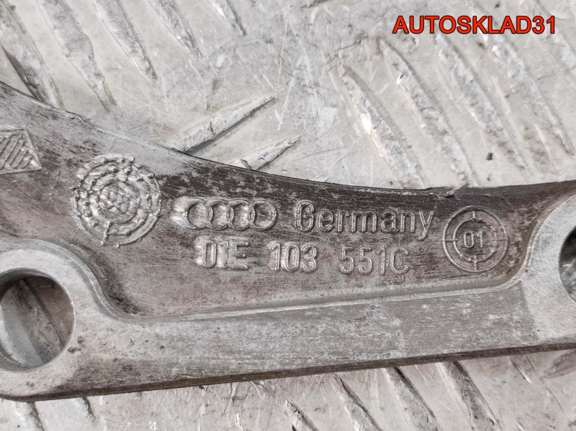 Пластина МКПП Audi A4 B6 01E103551C, 900 рублей, Дубовое