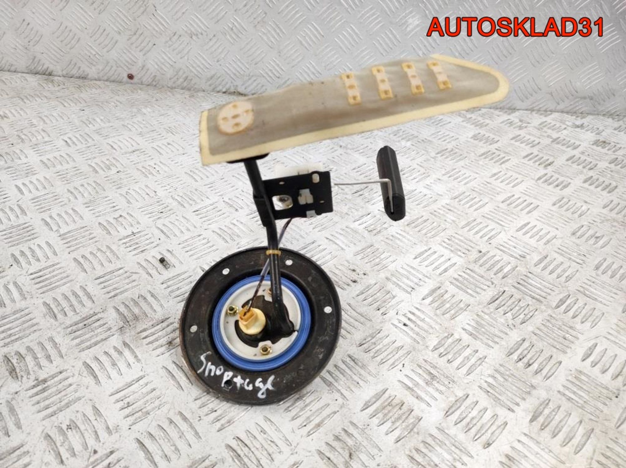 Датчик уровня топлива Kia Sportage 2 2.0 G4GC 311302E000, 1500 рублей, Дубовое