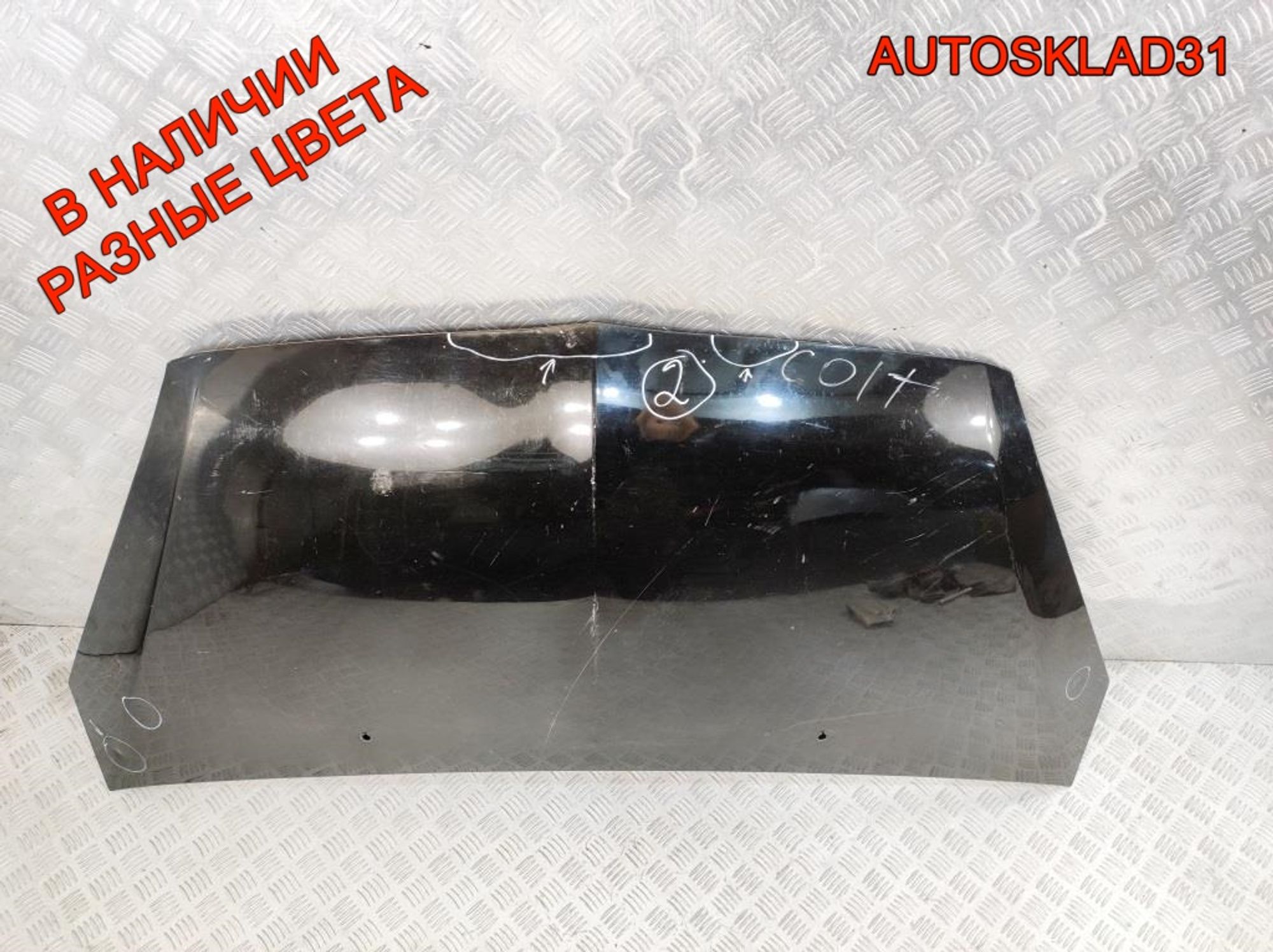 Капот Mitsubishi Colt Z3 MN161899, 5000 рублей, Дубовое