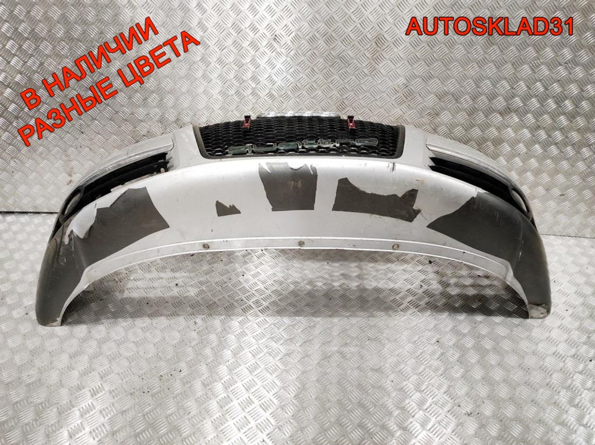 Бампер передний Audi A6 C6 4F 4F0807437E, 27000 рублей, Дубовое