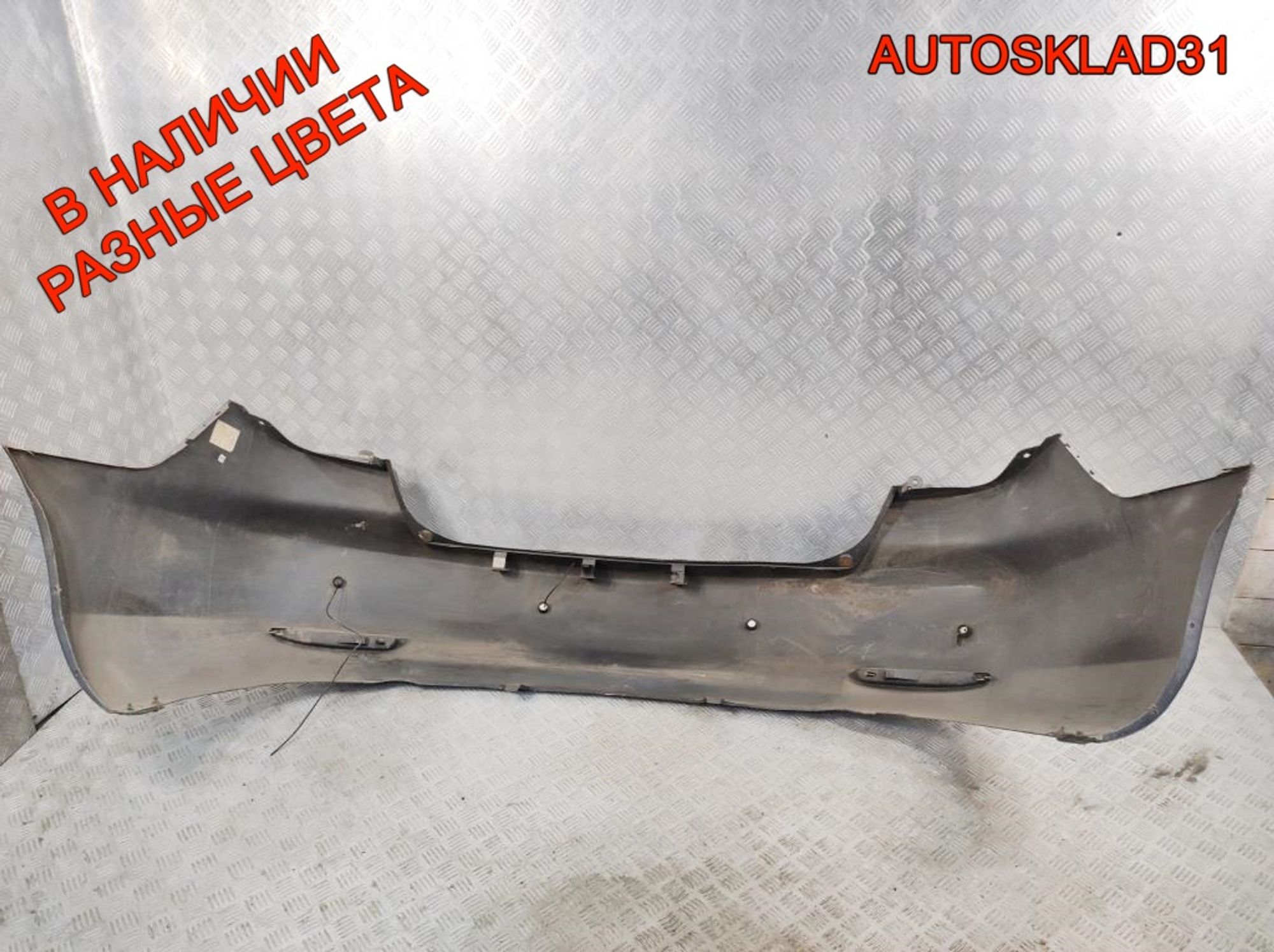 Бампер задний Mazda 6 GG GJ6A50221 Хетчбэк, 5000 рублей, Дубовое