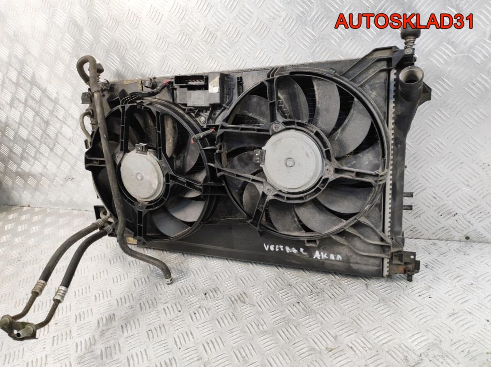 Кассета радиаторов Opel Vectra C Z22YH 24418344, 16200 рублей, Дубовое