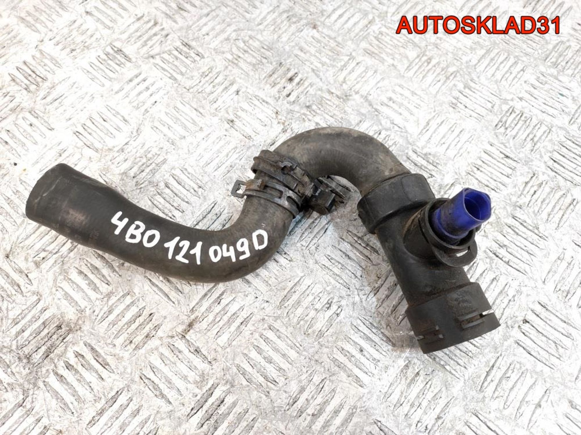 Патрубок радиатора Audi A6 C5 2,5 Дизель 4B0121049D, 1000 рублей, Дубовое